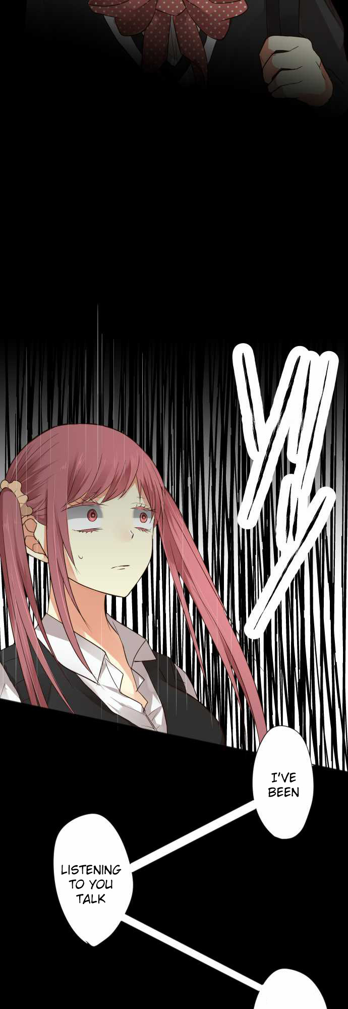 Hone no Nazuki Made Aisu Hindrance 第12页