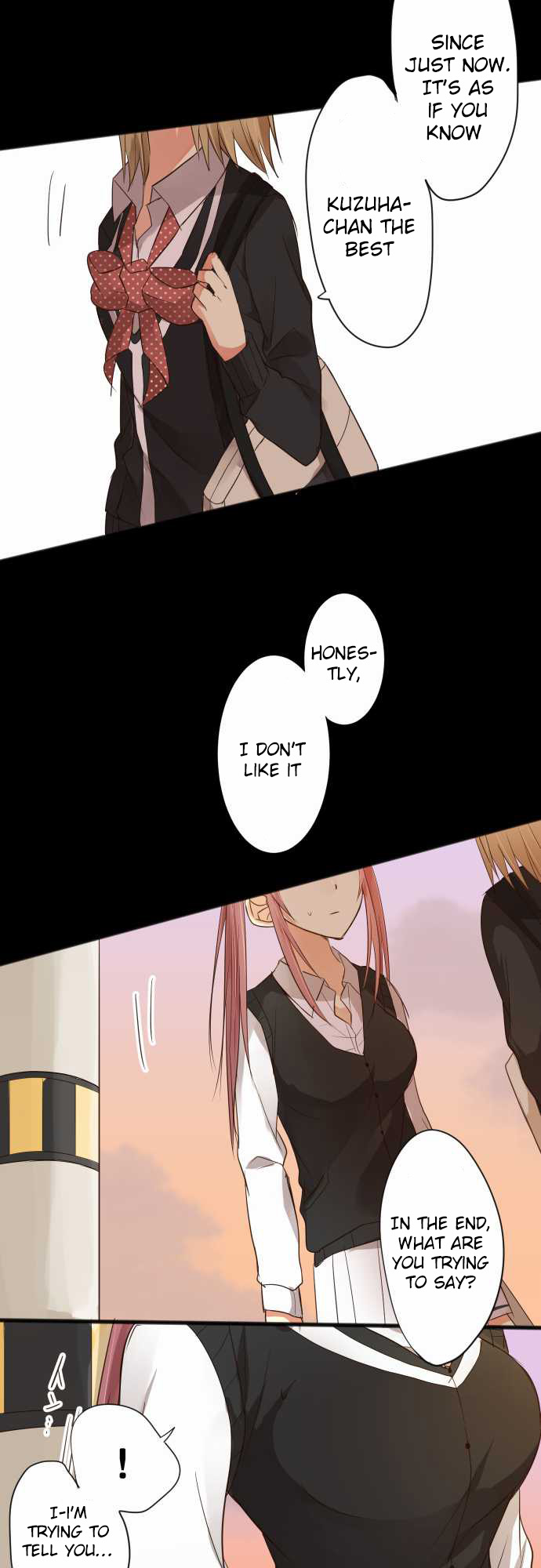 Hone no Nazuki Made Aisu Hindrance 第13页