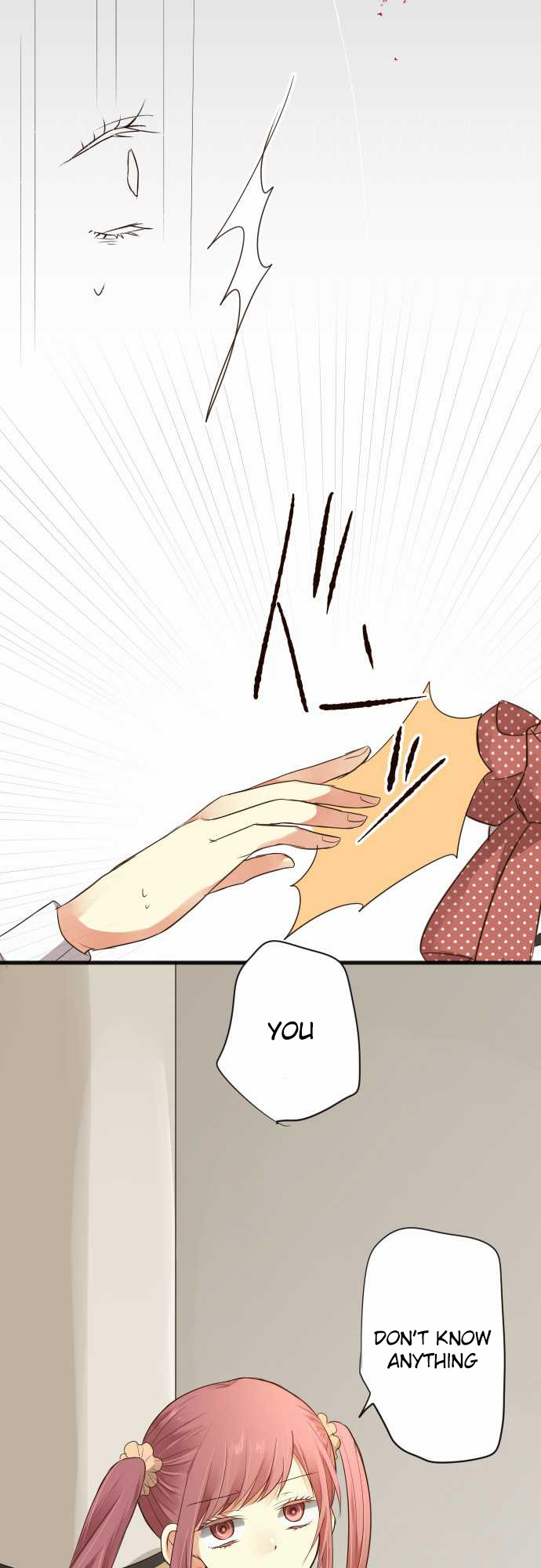 Hone no Nazuki Made Aisu Hindrance 第16页