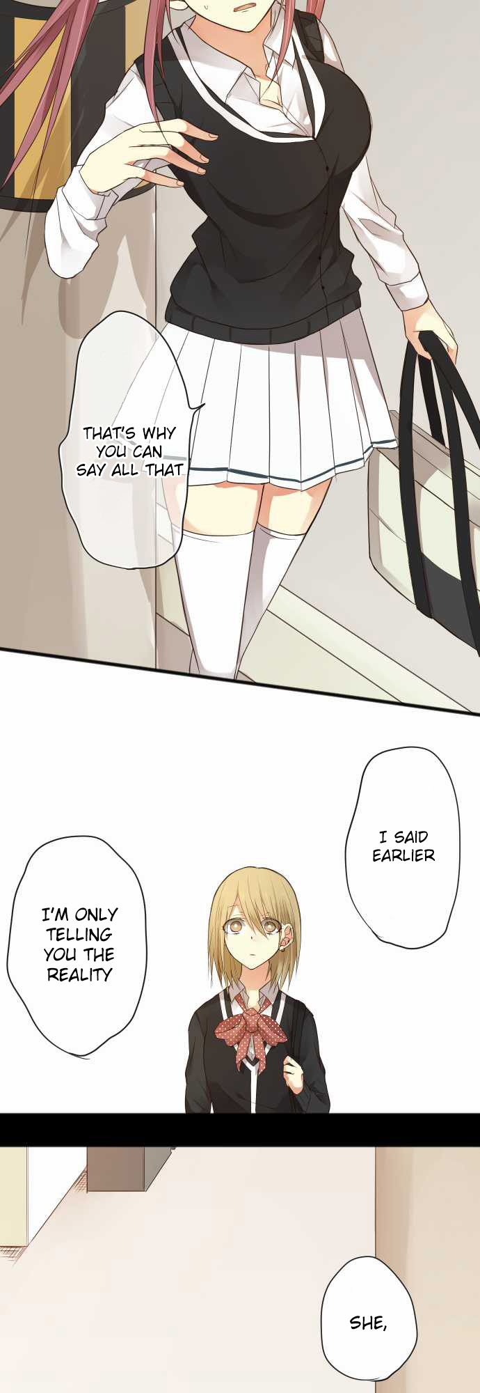 Hone no Nazuki Made Aisu Hindrance 第17页