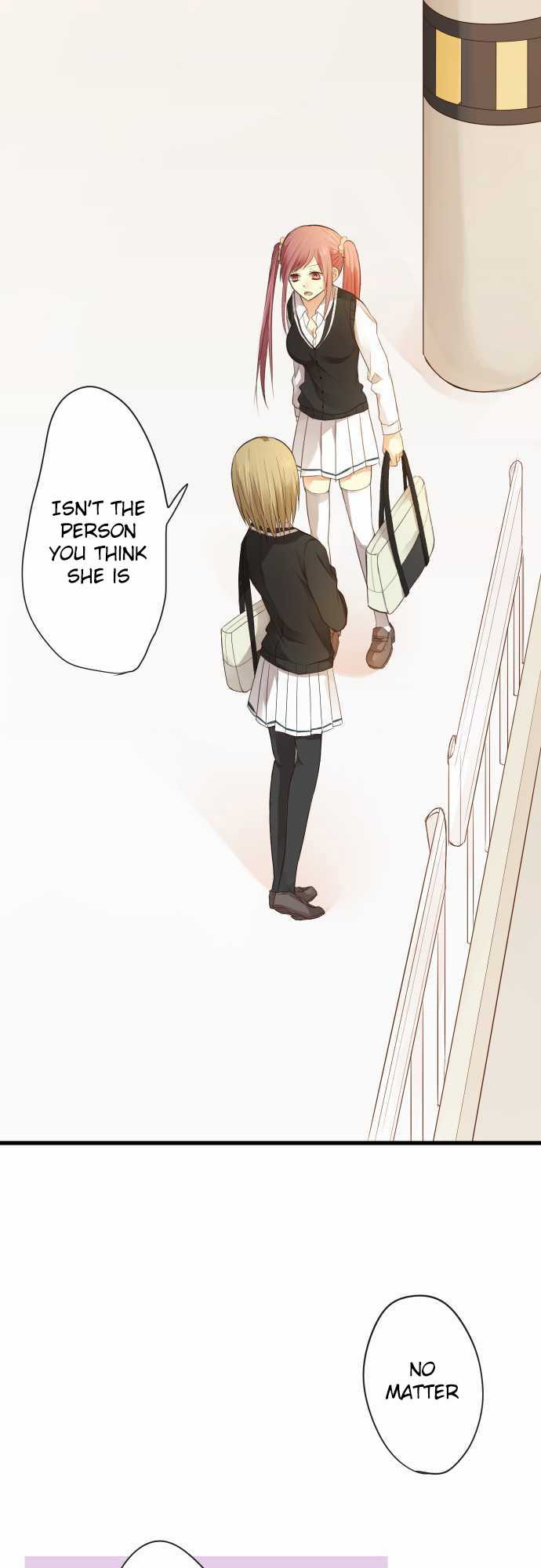 Hone no Nazuki Made Aisu Hindrance 第18页