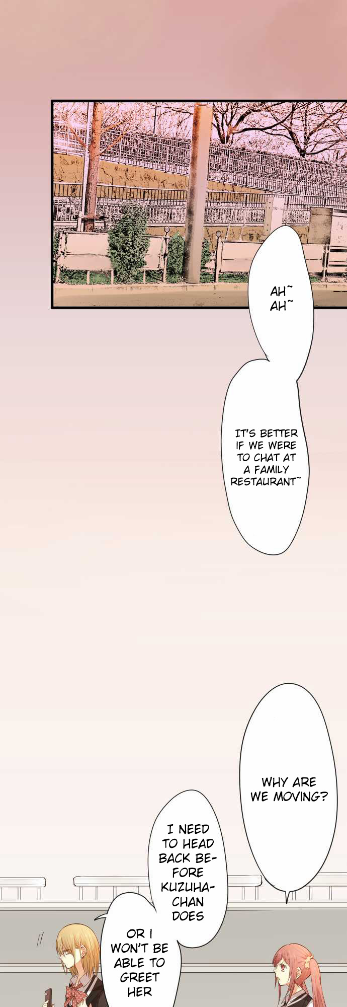 Hone no Nazuki Made Aisu Hindrance 第3页