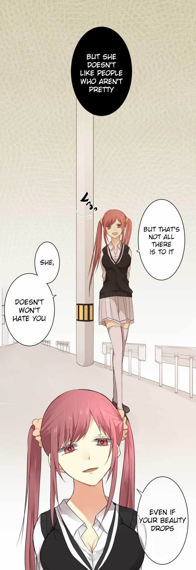 Hone no Nazuki Made Aisu Hindrance 第7页