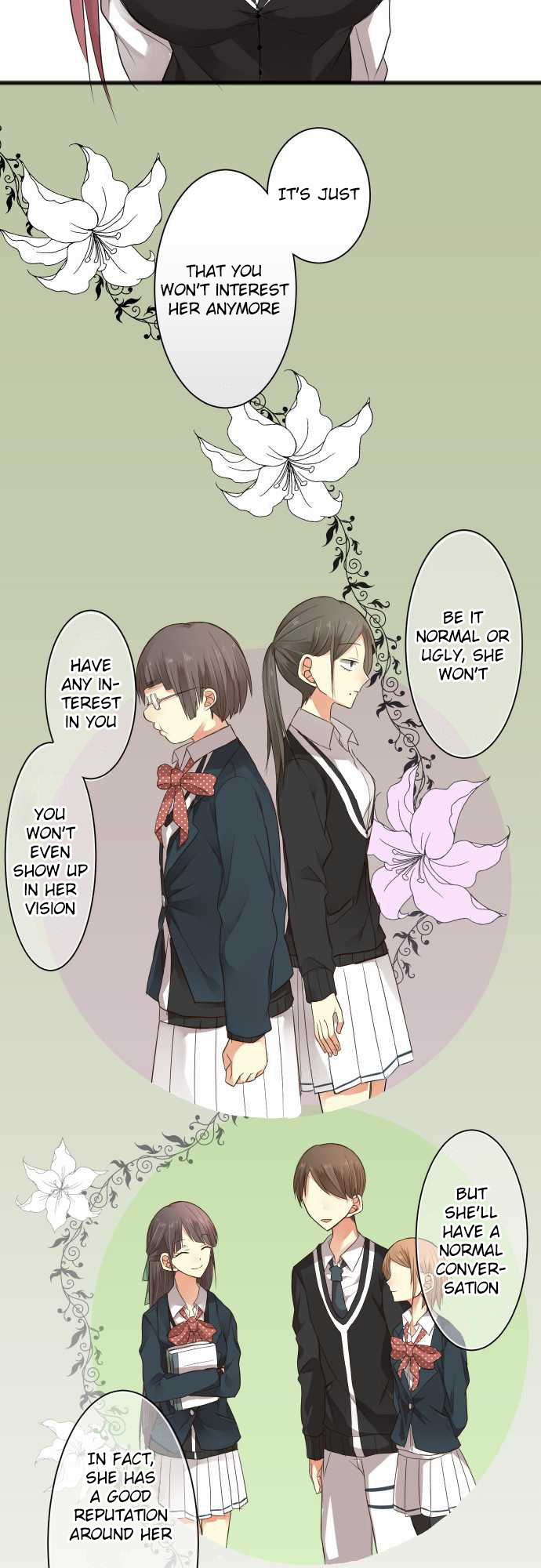 Hone no Nazuki Made Aisu Hindrance 第8页