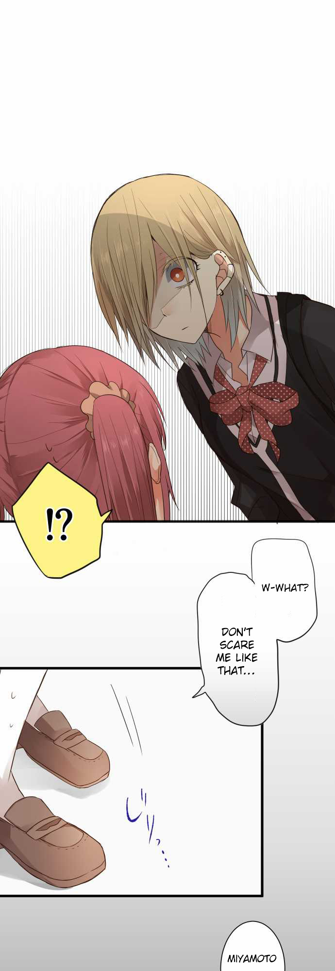 Hone no Nazuki Made Aisu Hindrance 第10页