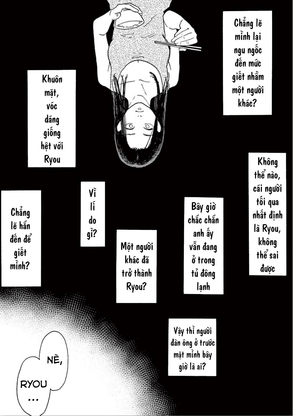 My Husband Is Sleeping in the Freezer Vol. 1 Ch. 2.1 第7页