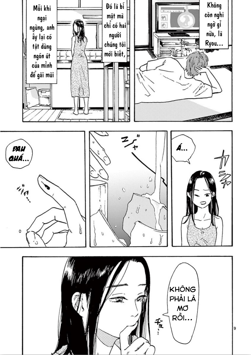 My Husband Is Sleeping in the Freezer Vol. 1 Ch. 2.1 第10页