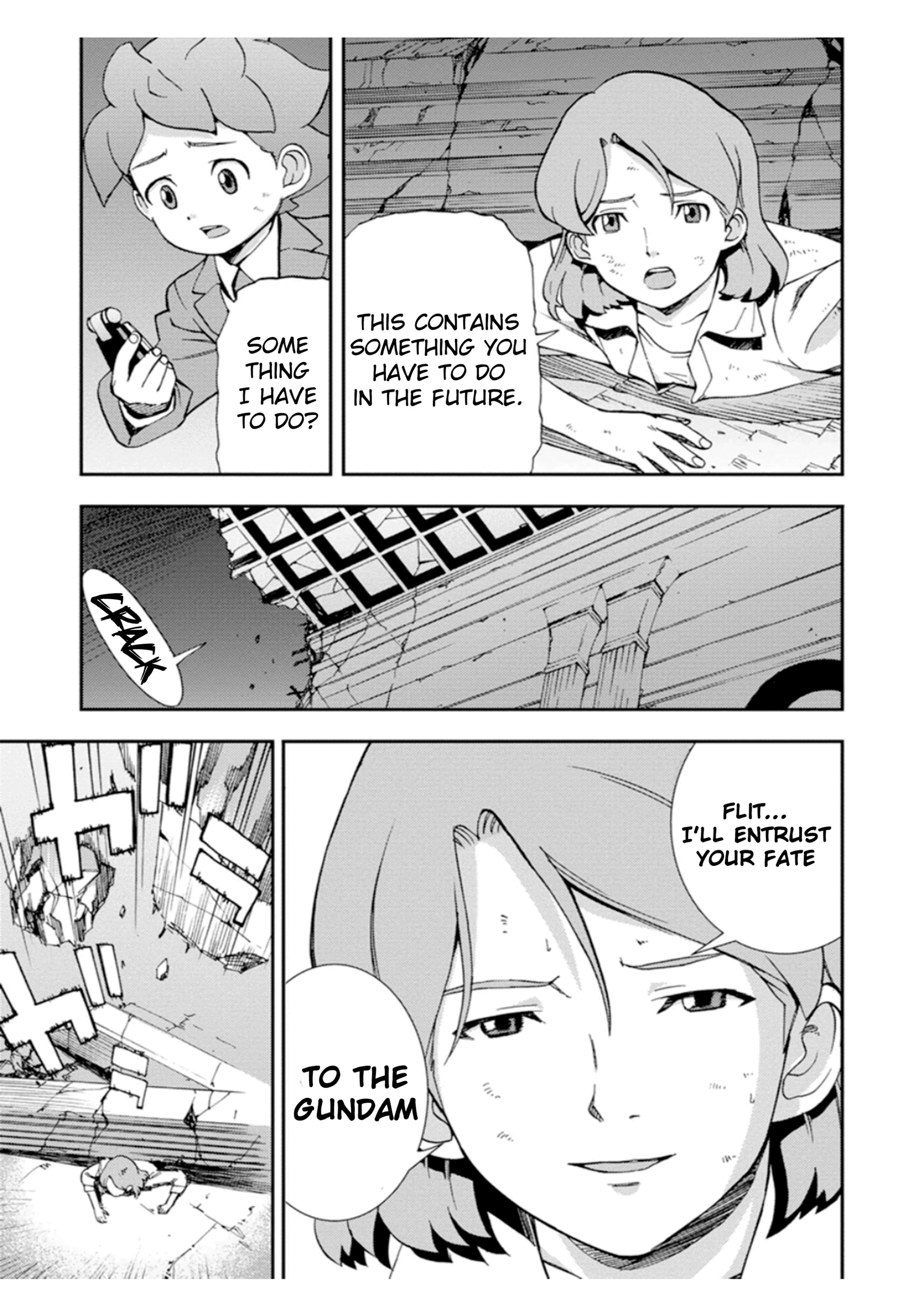 Mobile Suit Gundam AGE -First Evolution- 第3页