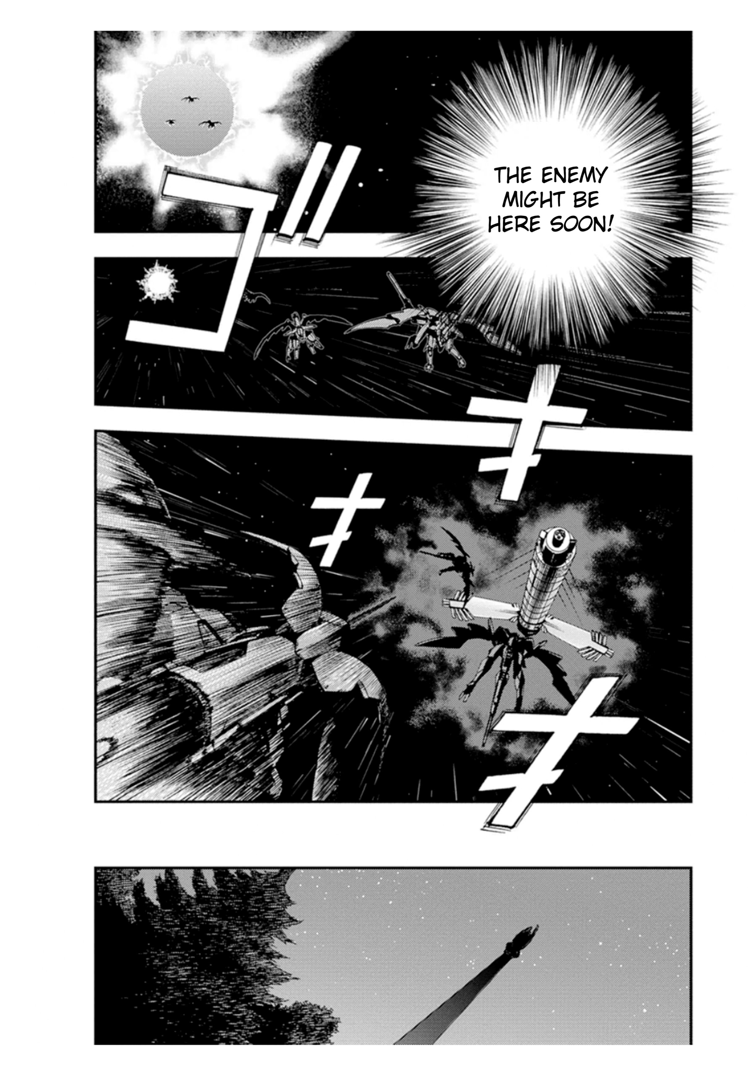 Mobile Suit Gundam AGE -First Evolution- The Savior, Gundam 第23页