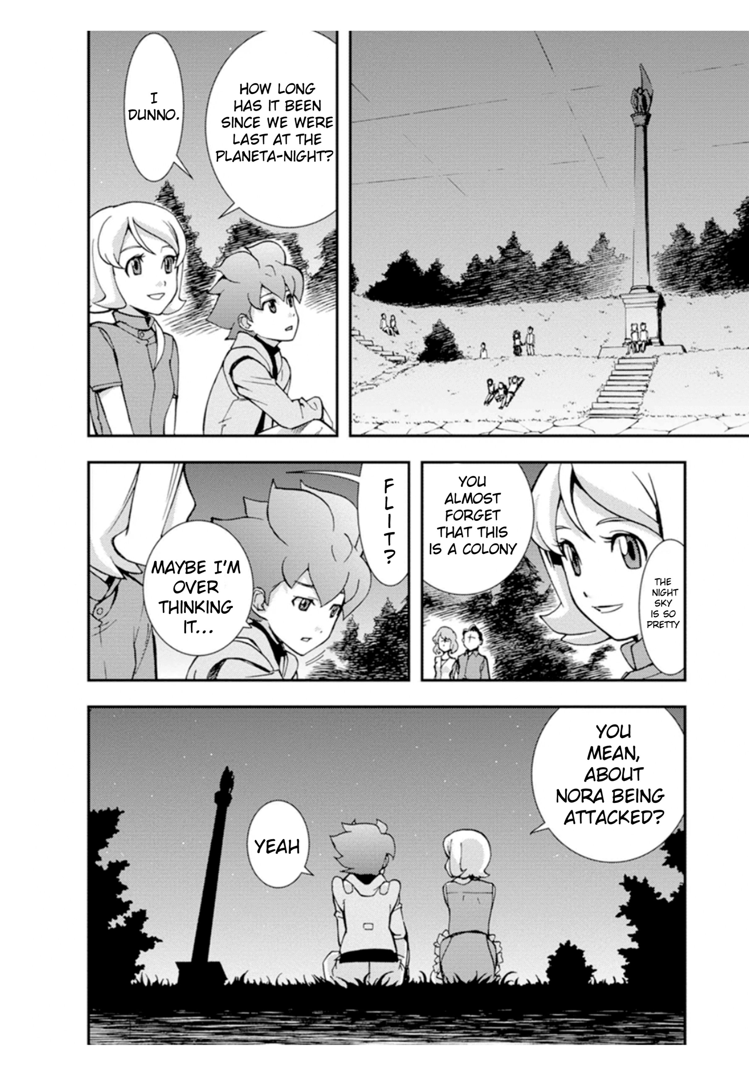 Mobile Suit Gundam AGE -First Evolution- The Savior, Gundam 第24页