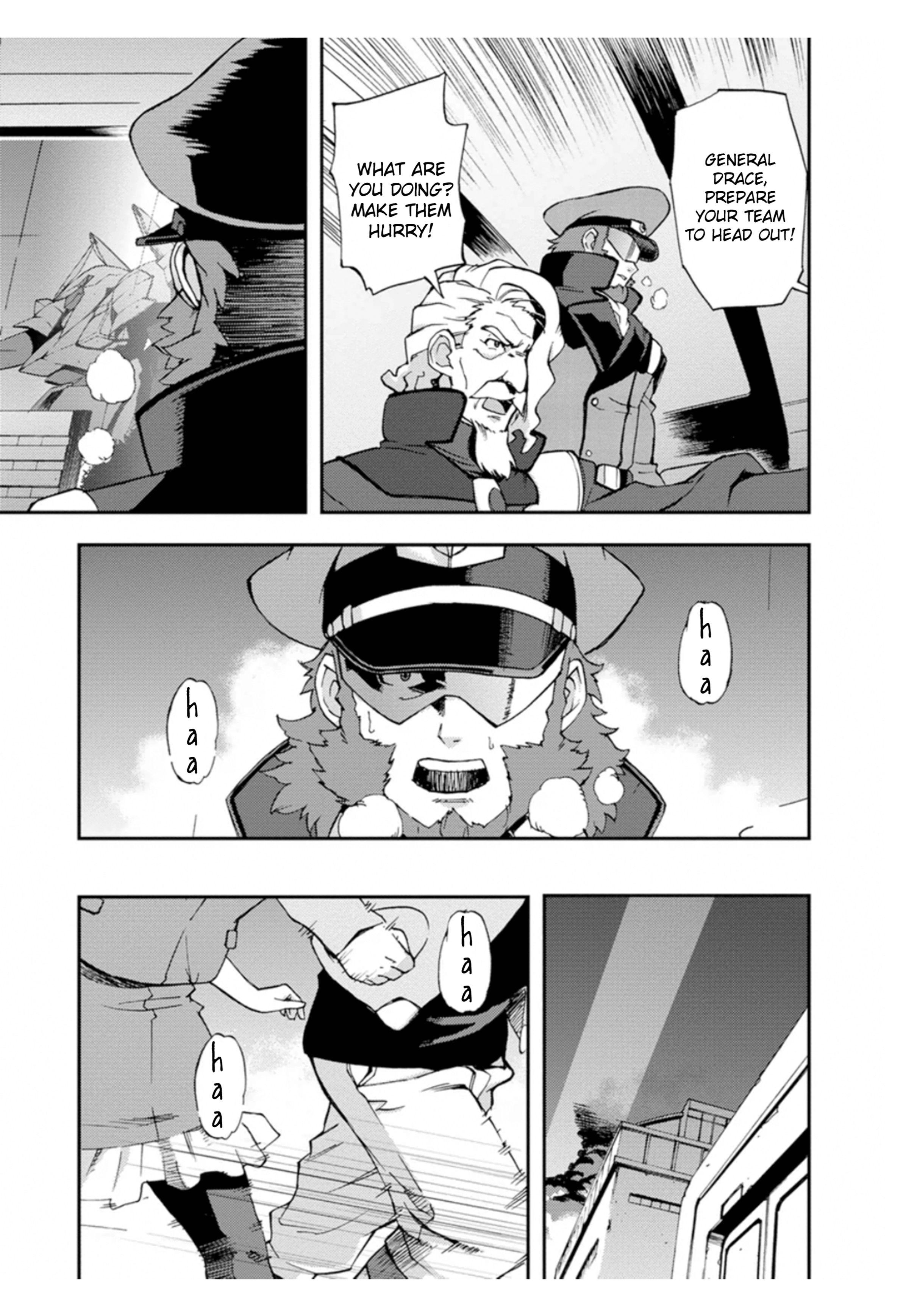 Mobile Suit Gundam AGE -First Evolution- The Savior, Gundam 第33页