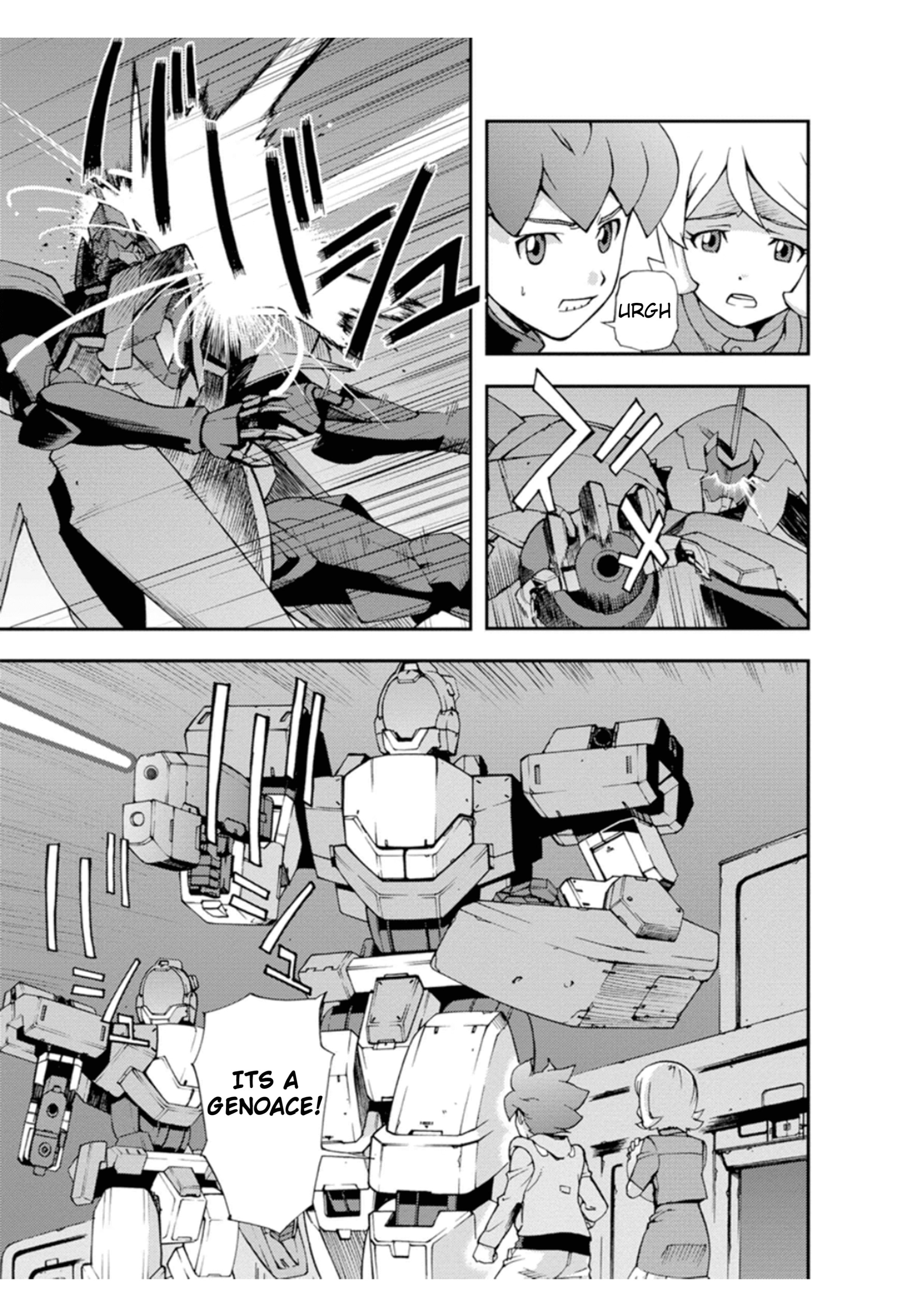 Mobile Suit Gundam AGE -First Evolution- The Savior, Gundam 第35页