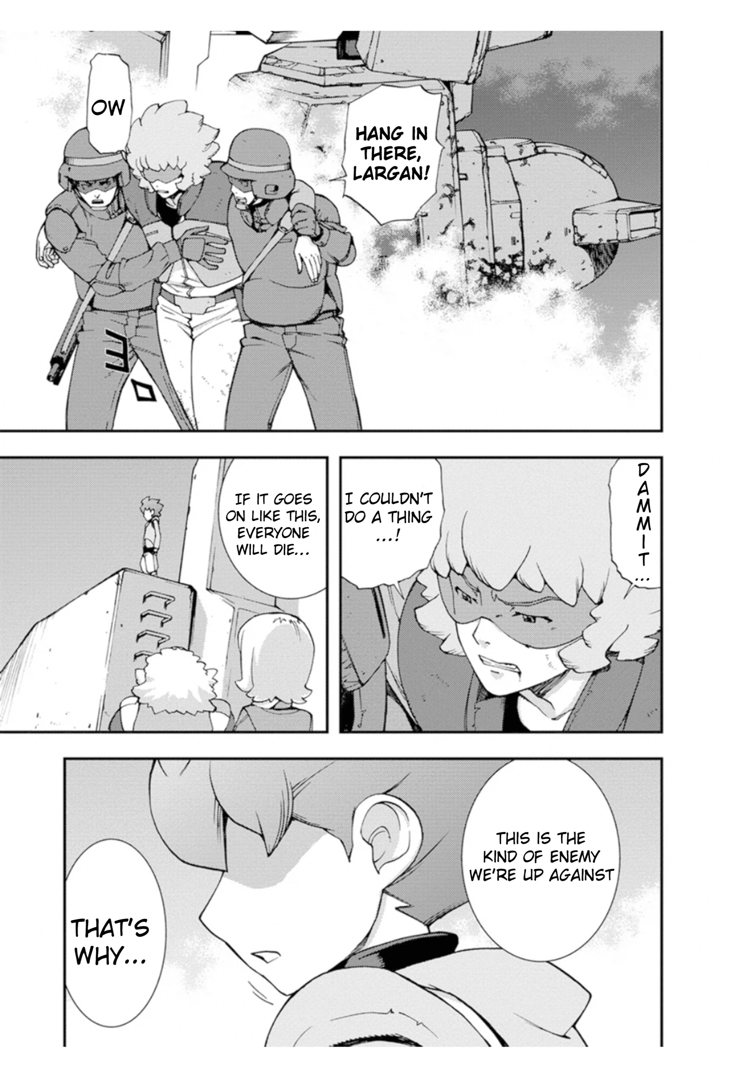 Mobile Suit Gundam AGE -First Evolution- The Savior, Gundam 第47页