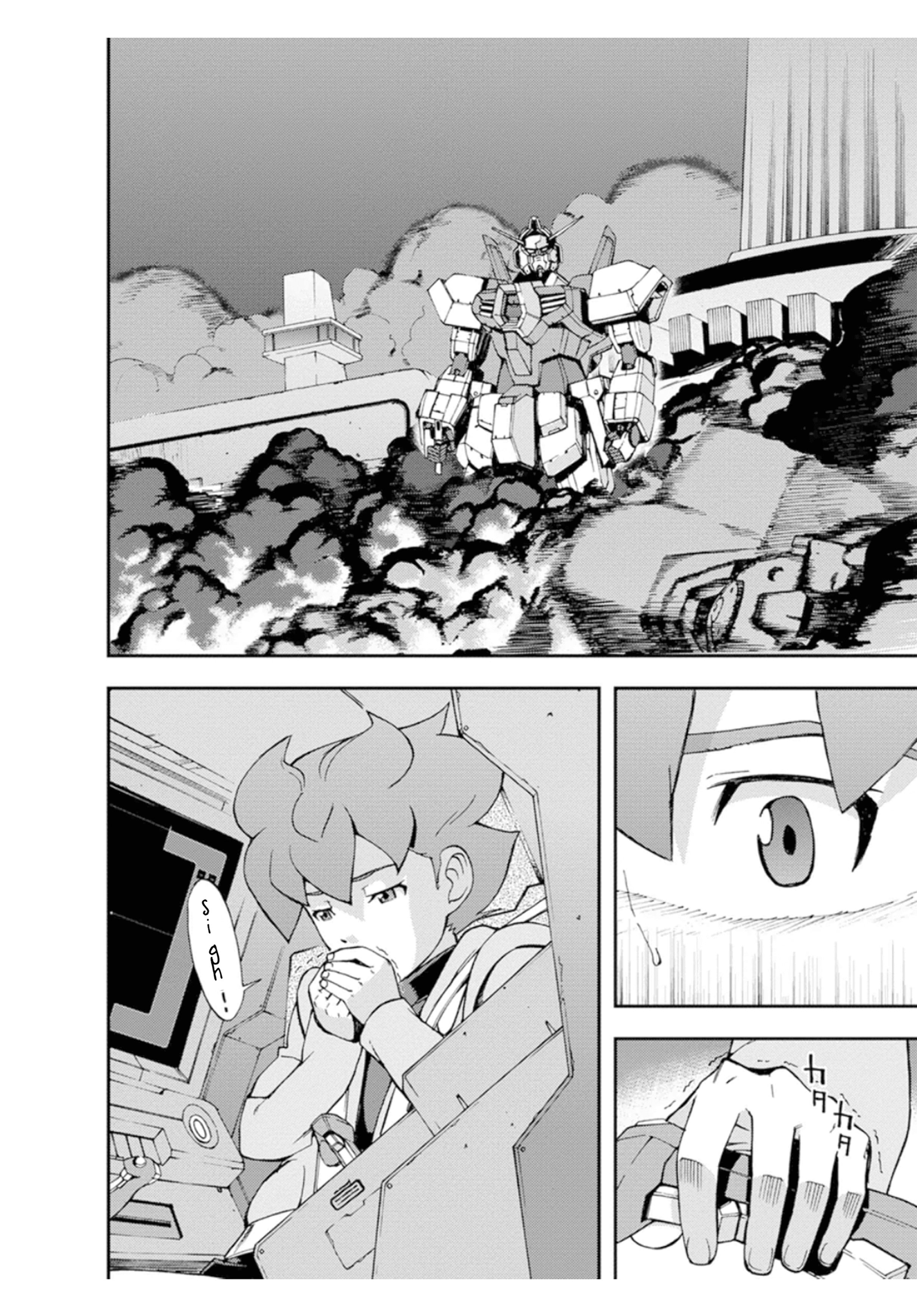 Mobile Suit Gundam AGE -First Evolution- The Savior, Gundam 第69页