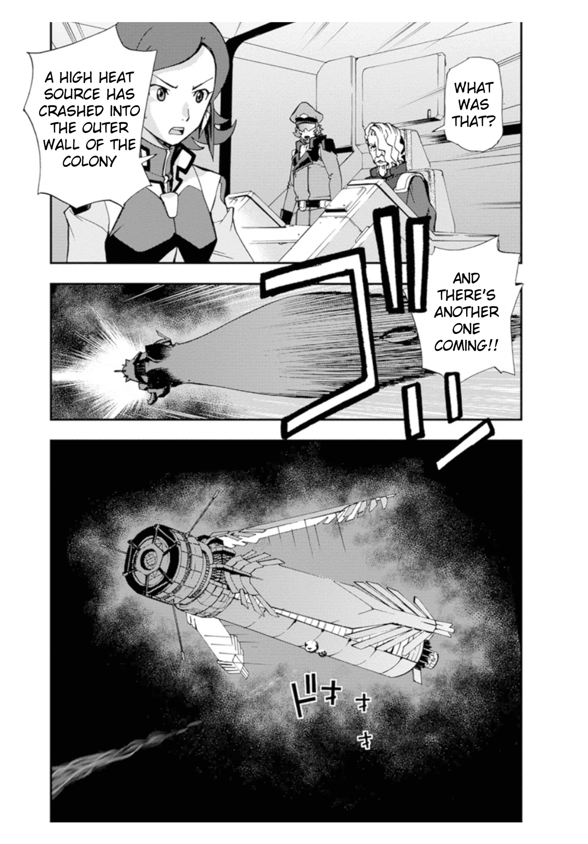 Mobile Suit Gundam AGE -First Evolution- The Savior, Gundam 第71页