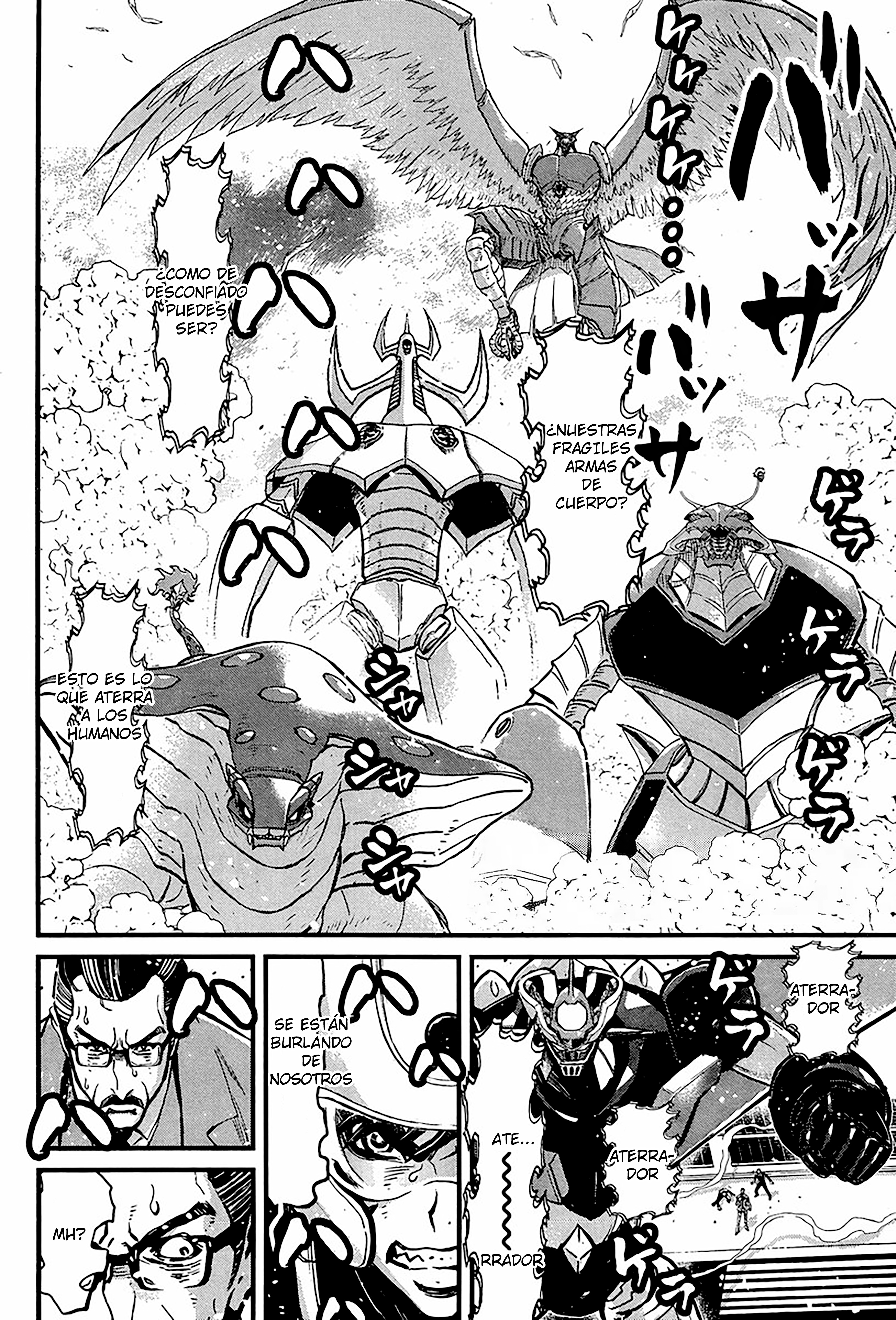 Shin Mazinger Zero vs. the Great General of Darkness cuerpo herido, corazon irrompible 第2页