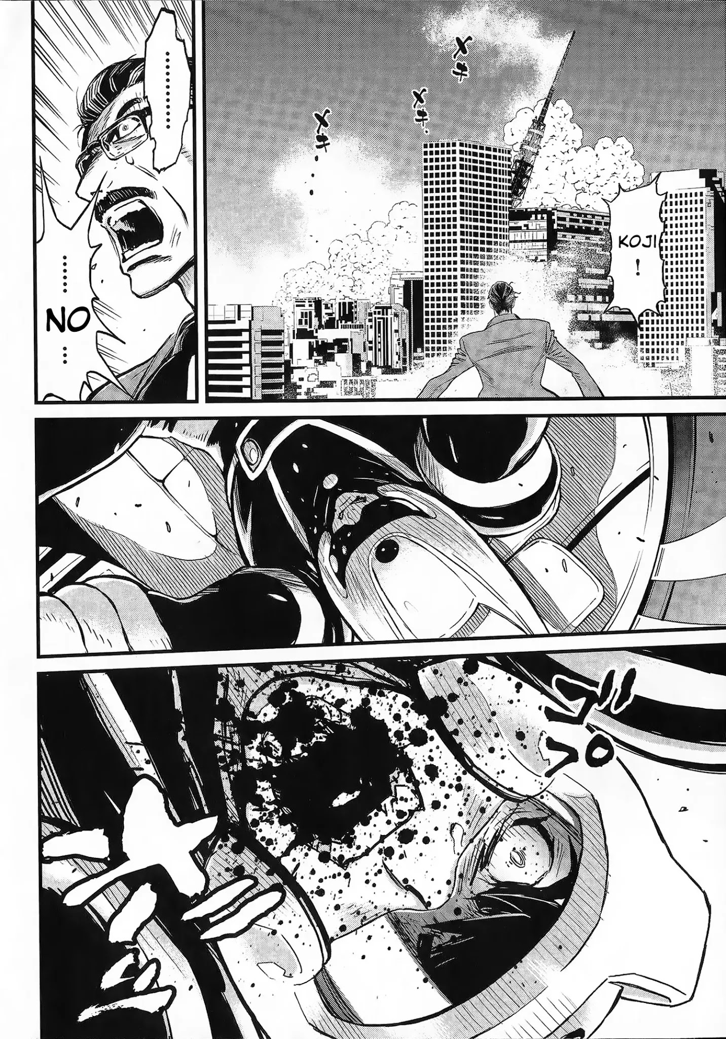 Shin Mazinger Zero vs. the Great General of Darkness cuerpo herido, corazon irrompible 第13页