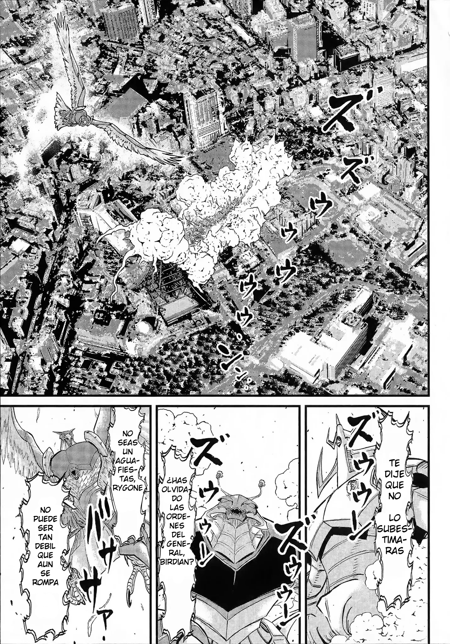 Shin Mazinger Zero vs. the Great General of Darkness cuerpo herido, corazon irrompible 第14页