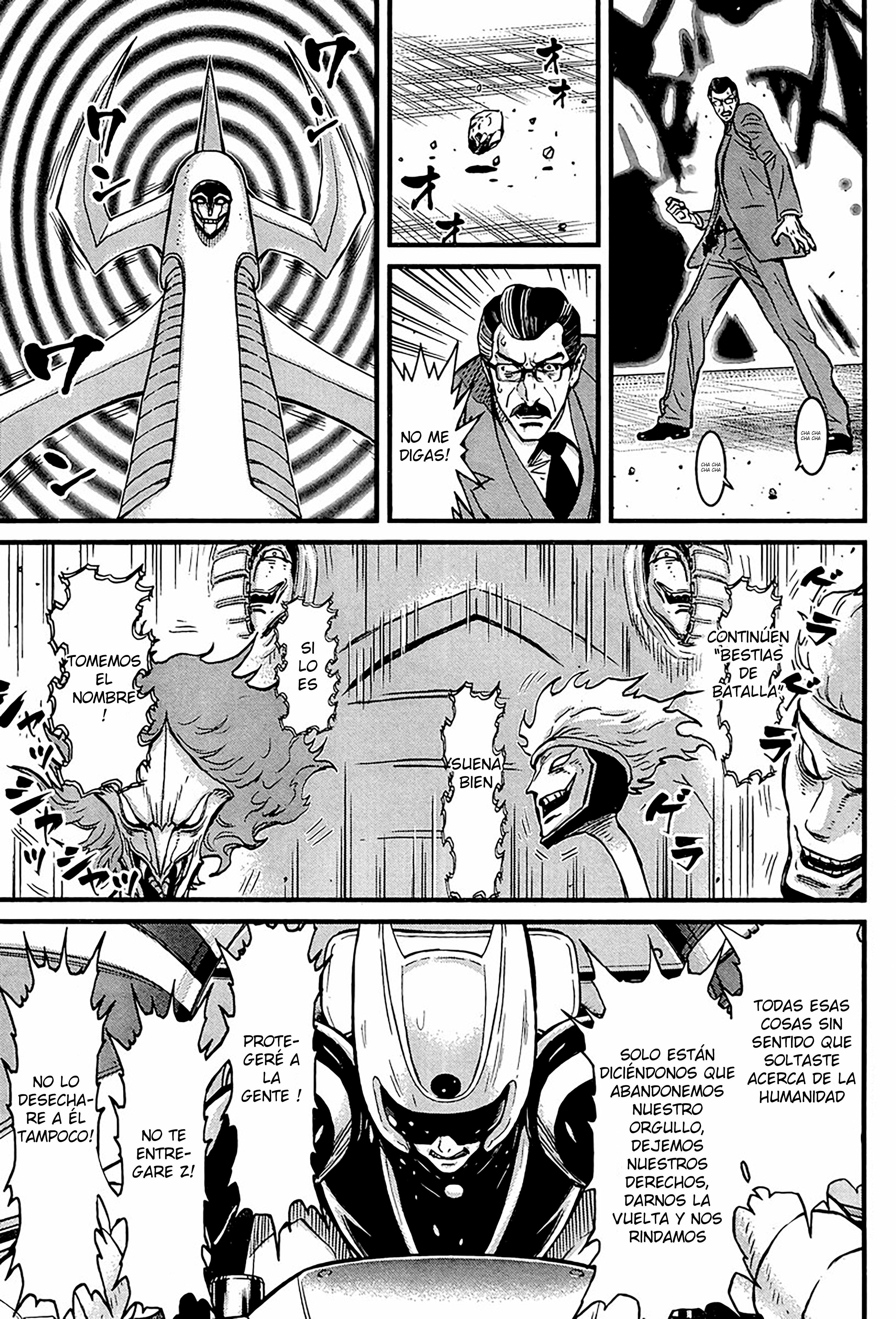 Shin Mazinger Zero vs. the Great General of Darkness cuerpo herido, corazon irrompible 第3页