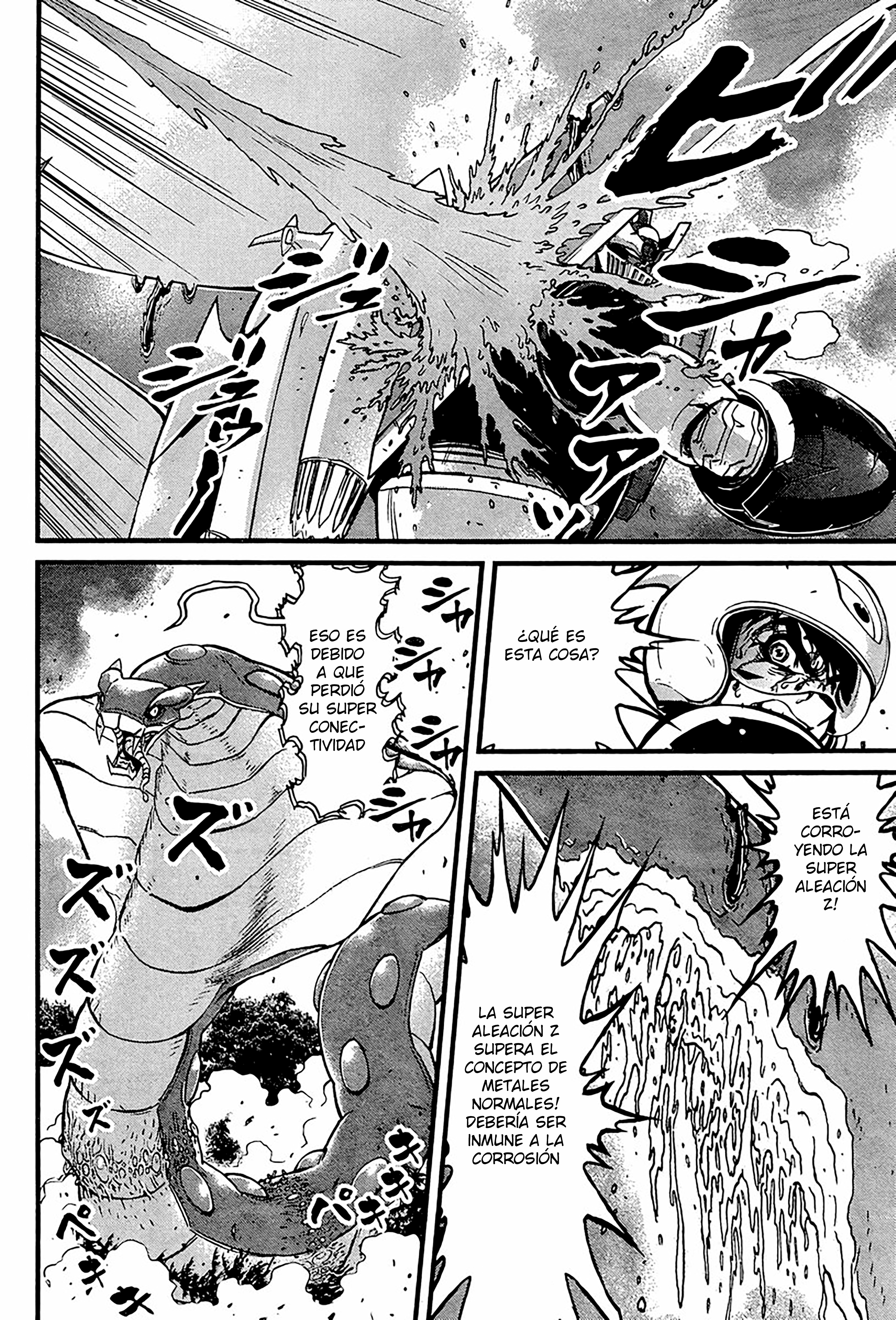Shin Mazinger Zero vs. the Great General of Darkness cuerpo herido, corazon irrompible 第22页