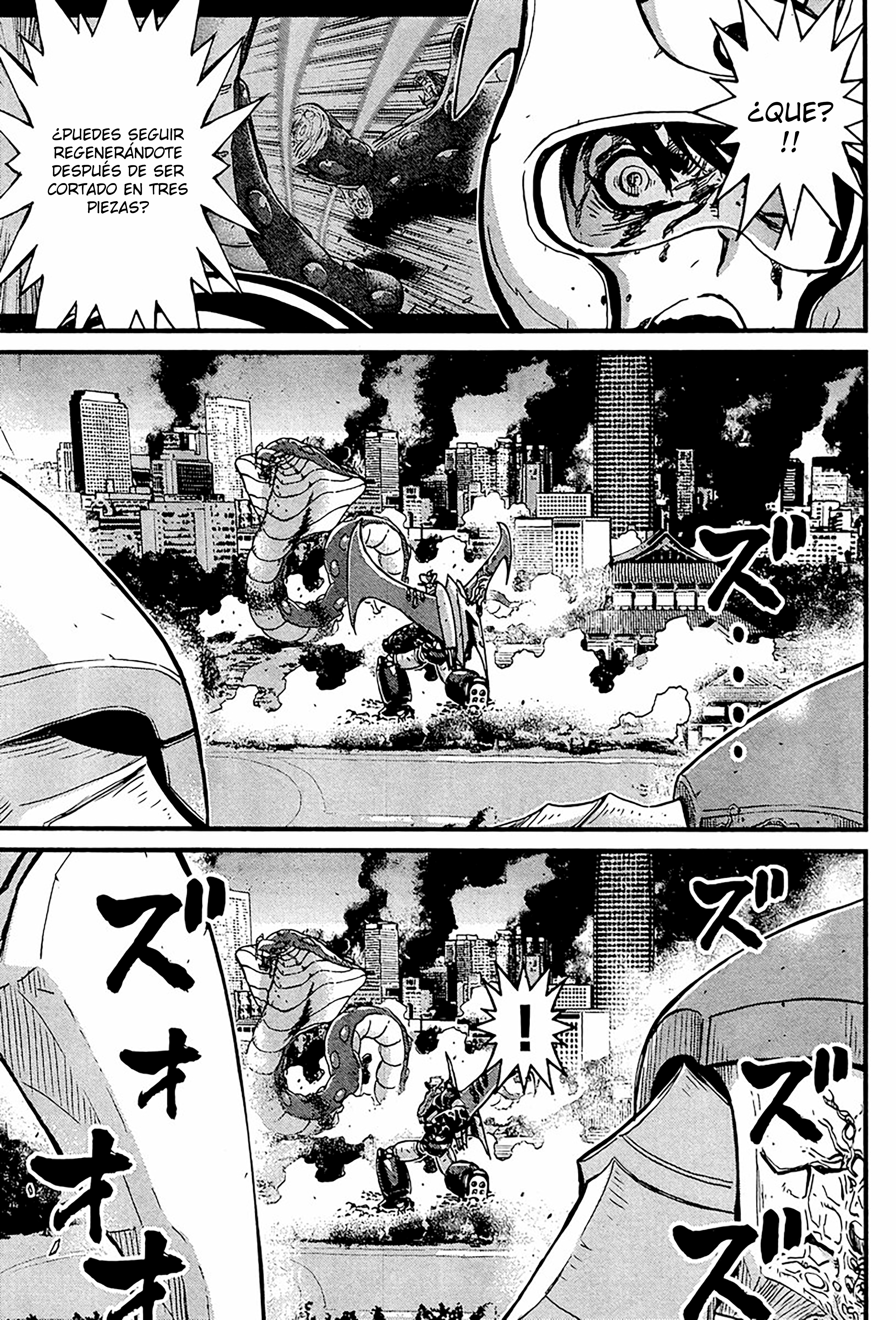 Shin Mazinger Zero vs. the Great General of Darkness cuerpo herido, corazon irrompible 第23页
