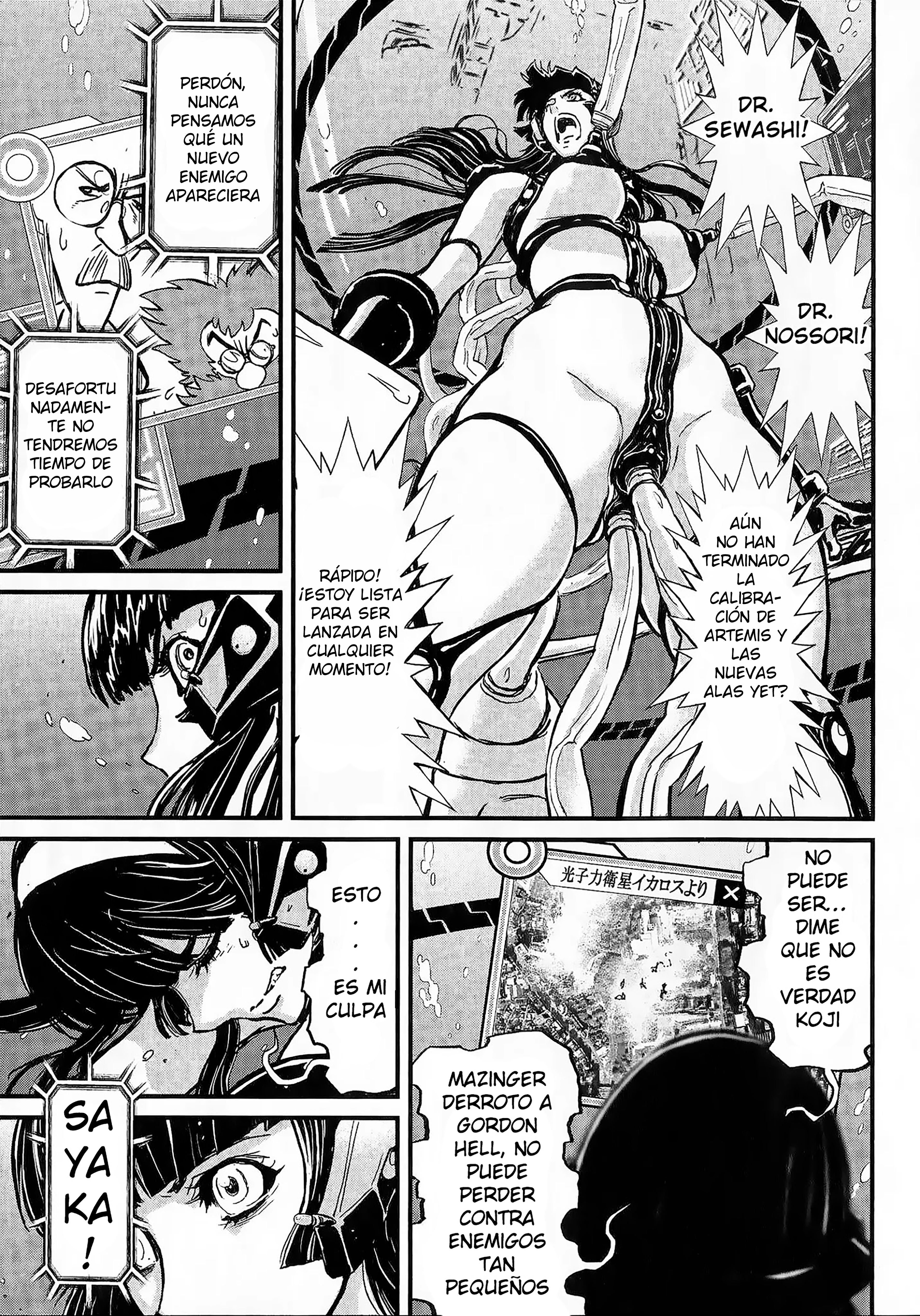 Shin Mazinger Zero vs. the Great General of Darkness cuerpo herido, corazon irrompible 第28页