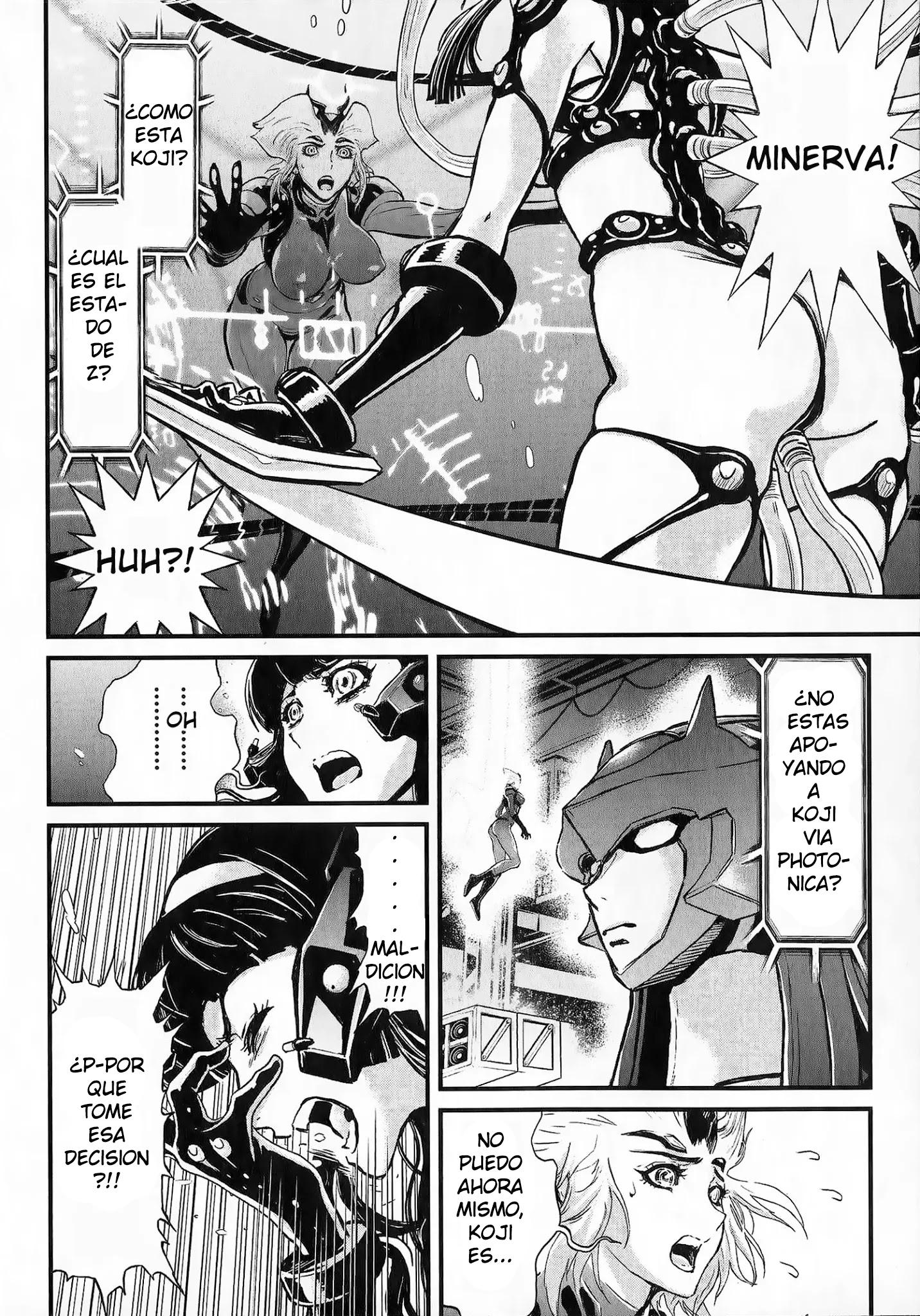 Shin Mazinger Zero vs. the Great General of Darkness cuerpo herido, corazon irrompible 第29页