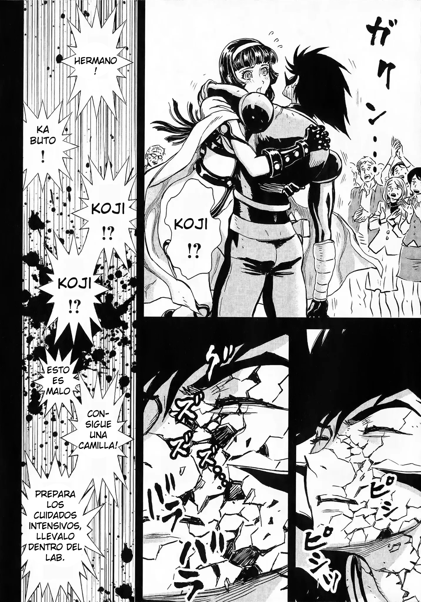 Shin Mazinger Zero vs. the Great General of Darkness cuerpo herido, corazon irrompible 第31页