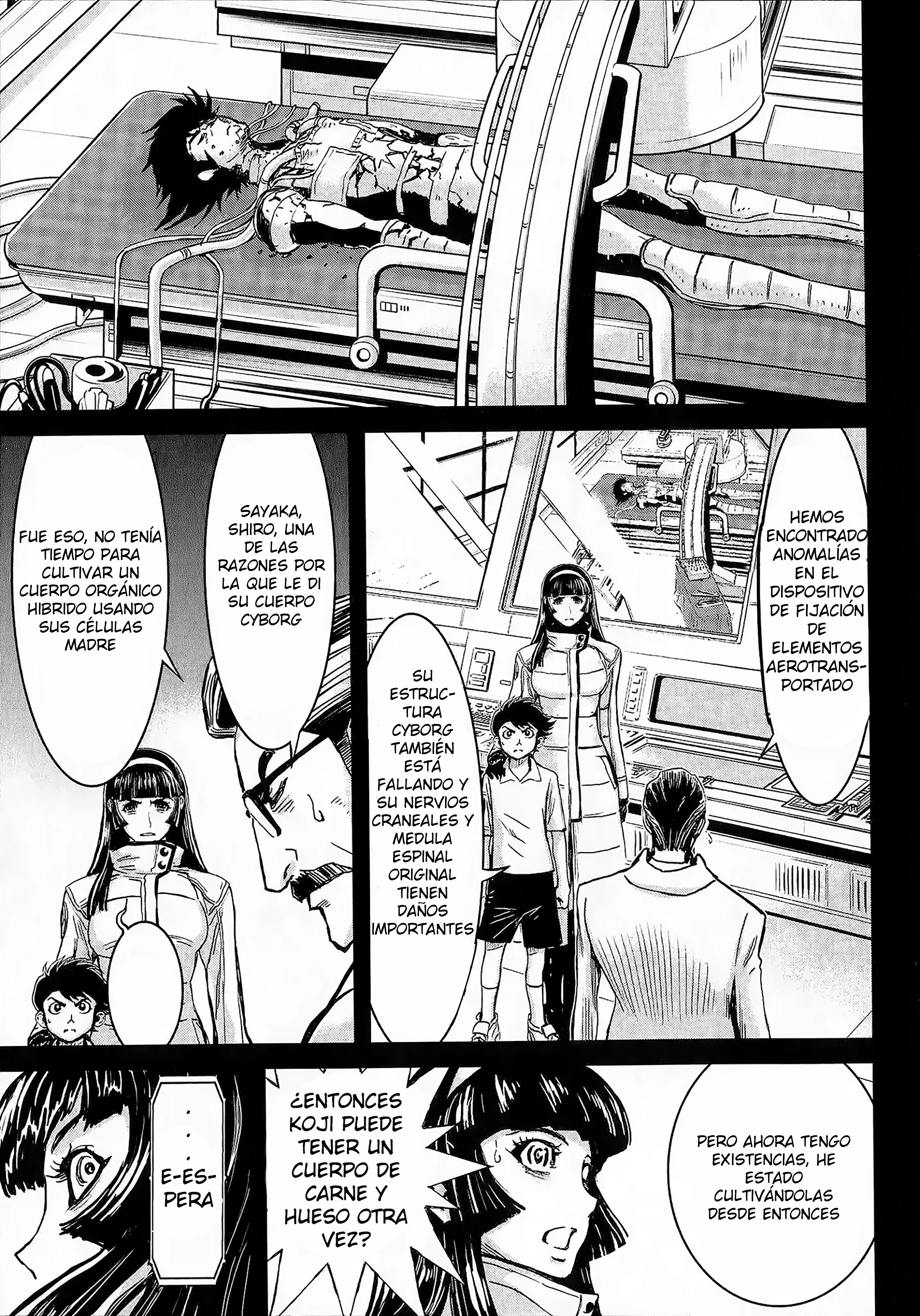 Shin Mazinger Zero vs. the Great General of Darkness cuerpo herido, corazon irrompible 第32页