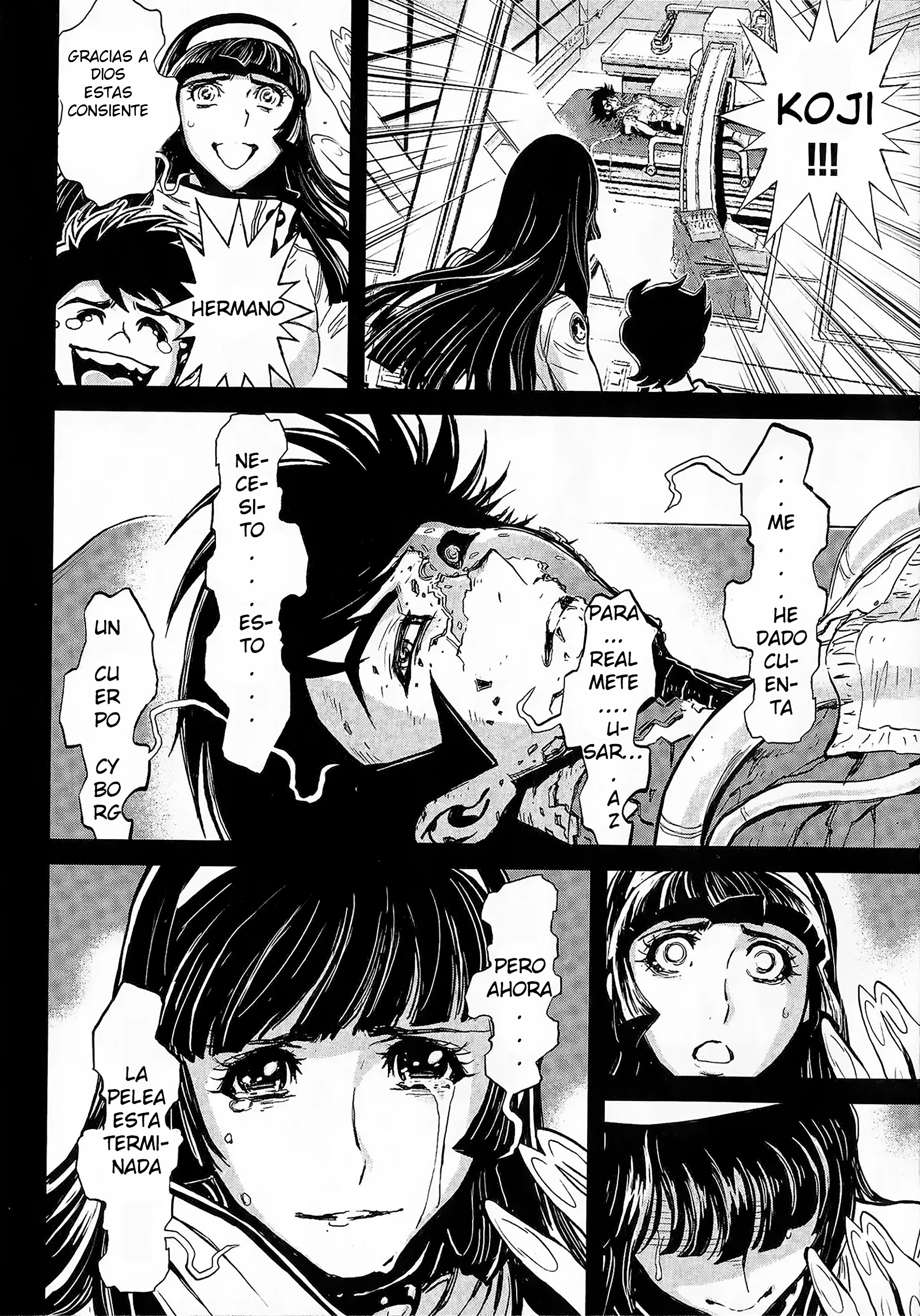Shin Mazinger Zero vs. the Great General of Darkness cuerpo herido, corazon irrompible 第33页