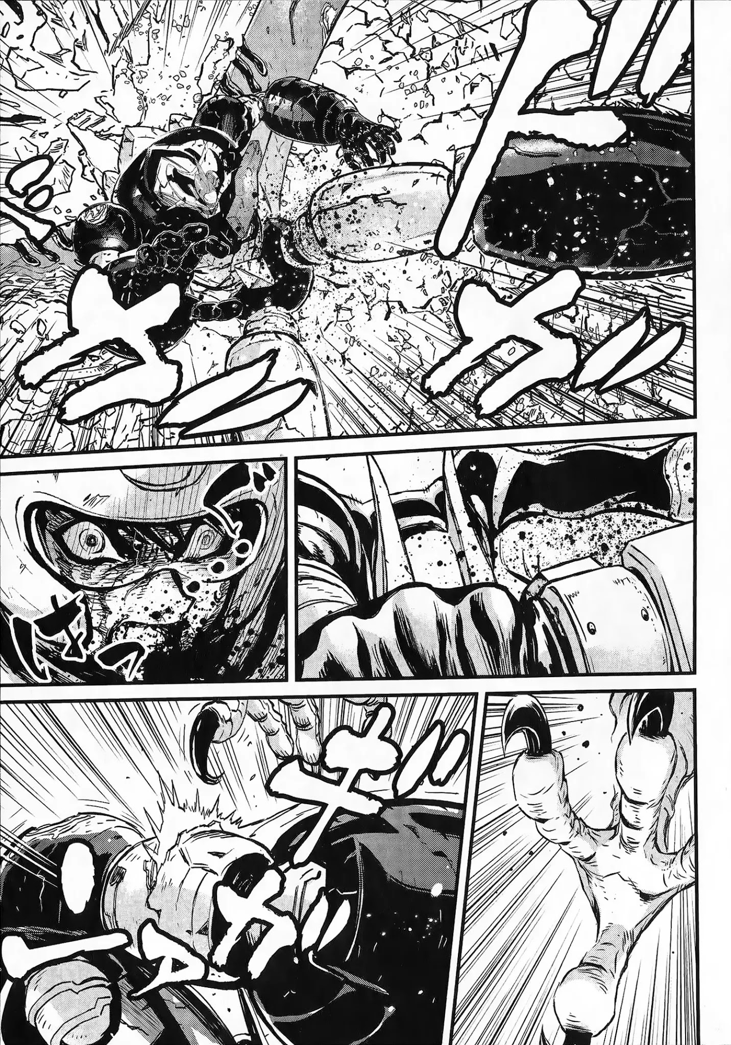 Shin Mazinger Zero vs. the Great General of Darkness cuerpo herido, corazon irrompible 第36页