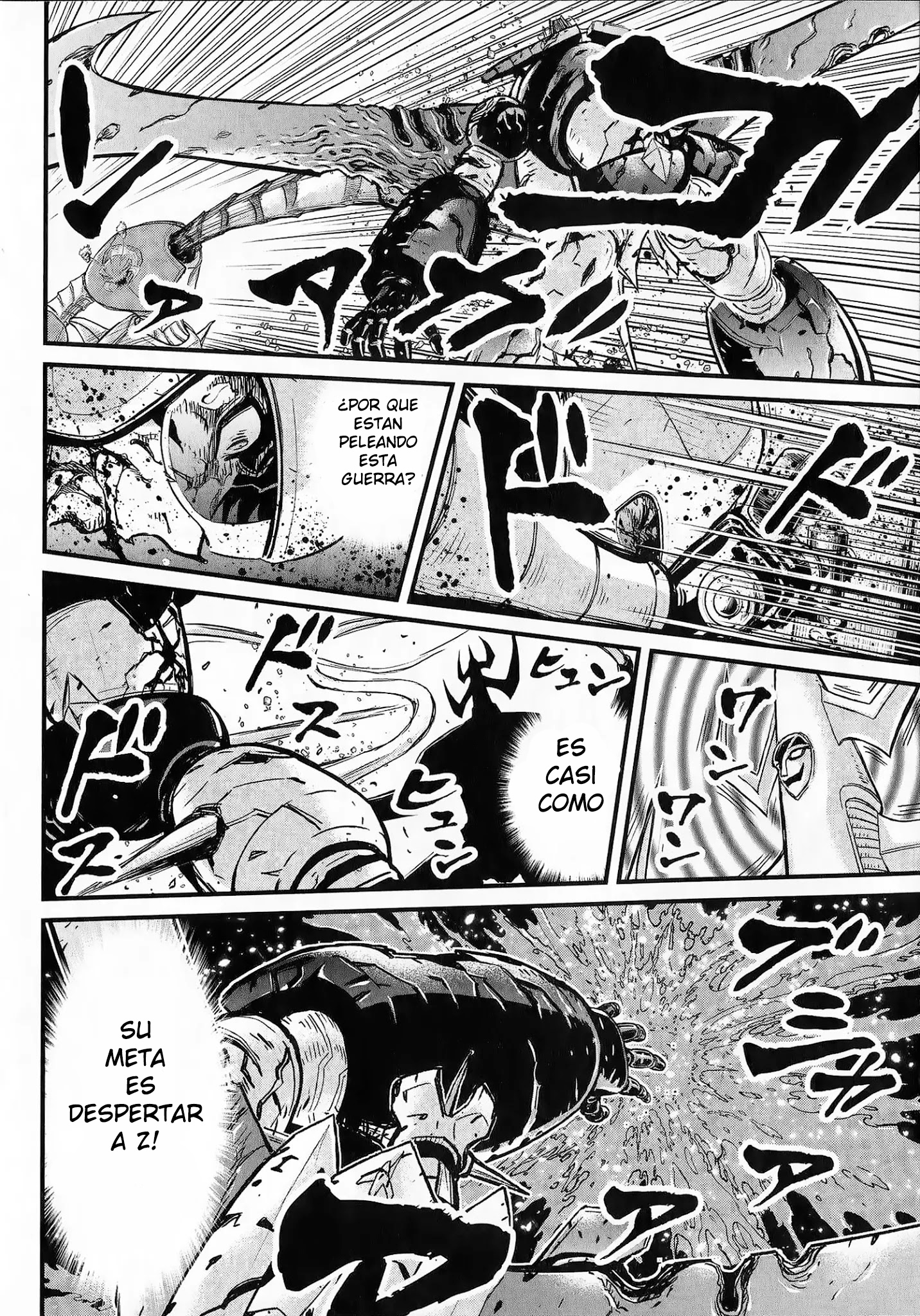 Shin Mazinger Zero vs. the Great General of Darkness cuerpo herido, corazon irrompible 第37页