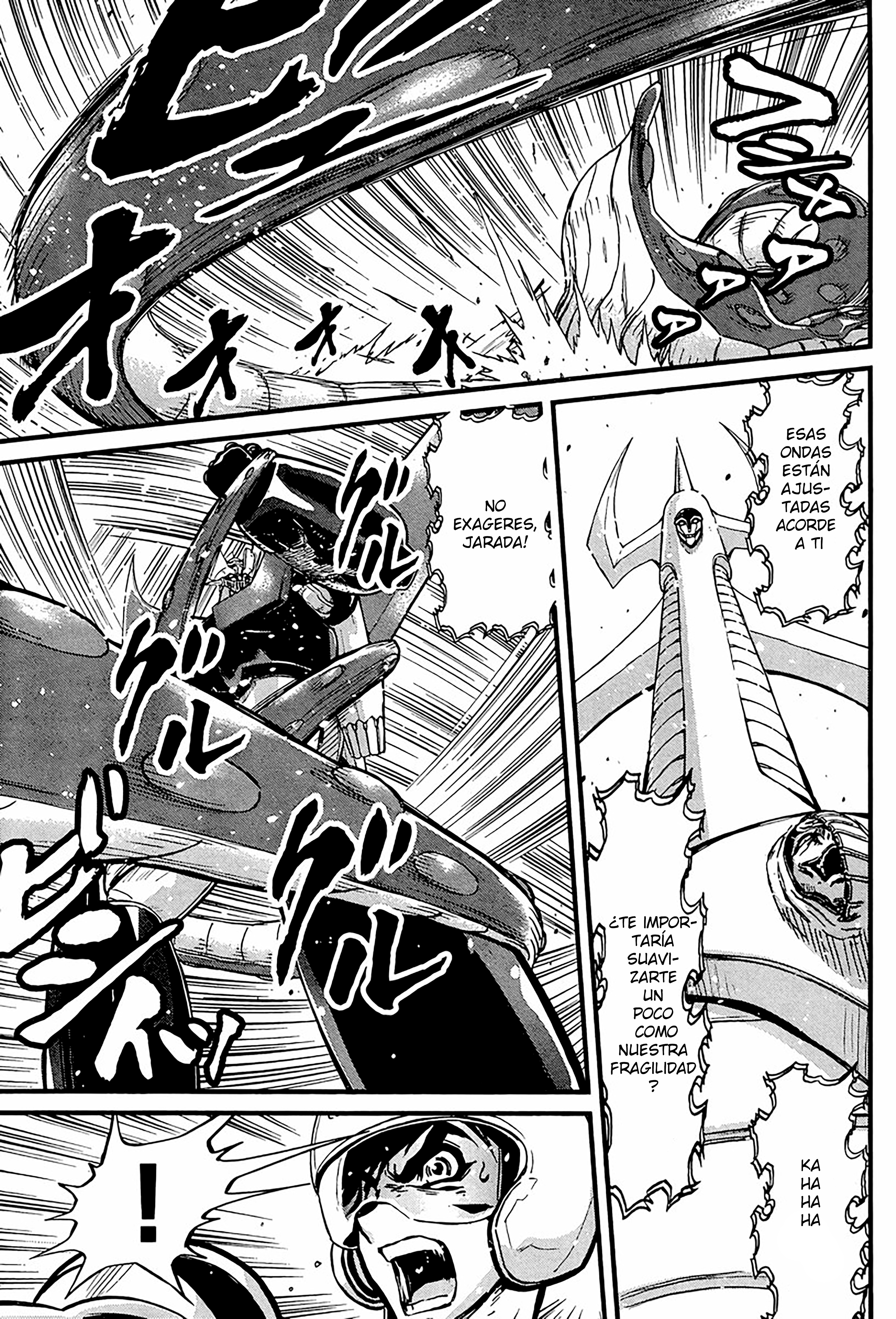 Shin Mazinger Zero vs. the Great General of Darkness cuerpo herido, corazon irrompible 第7页