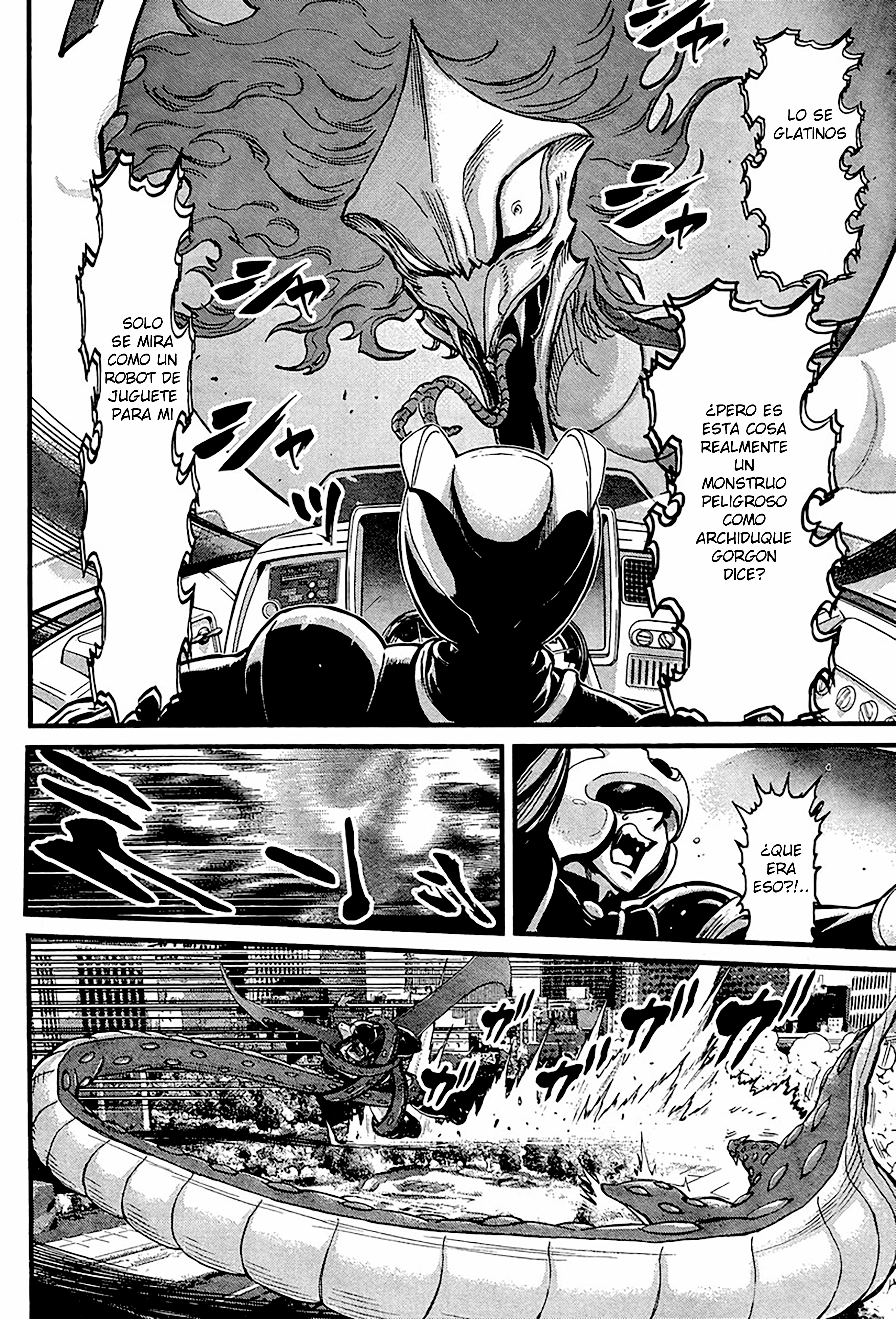 Shin Mazinger Zero vs. the Great General of Darkness cuerpo herido, corazon irrompible 第8页