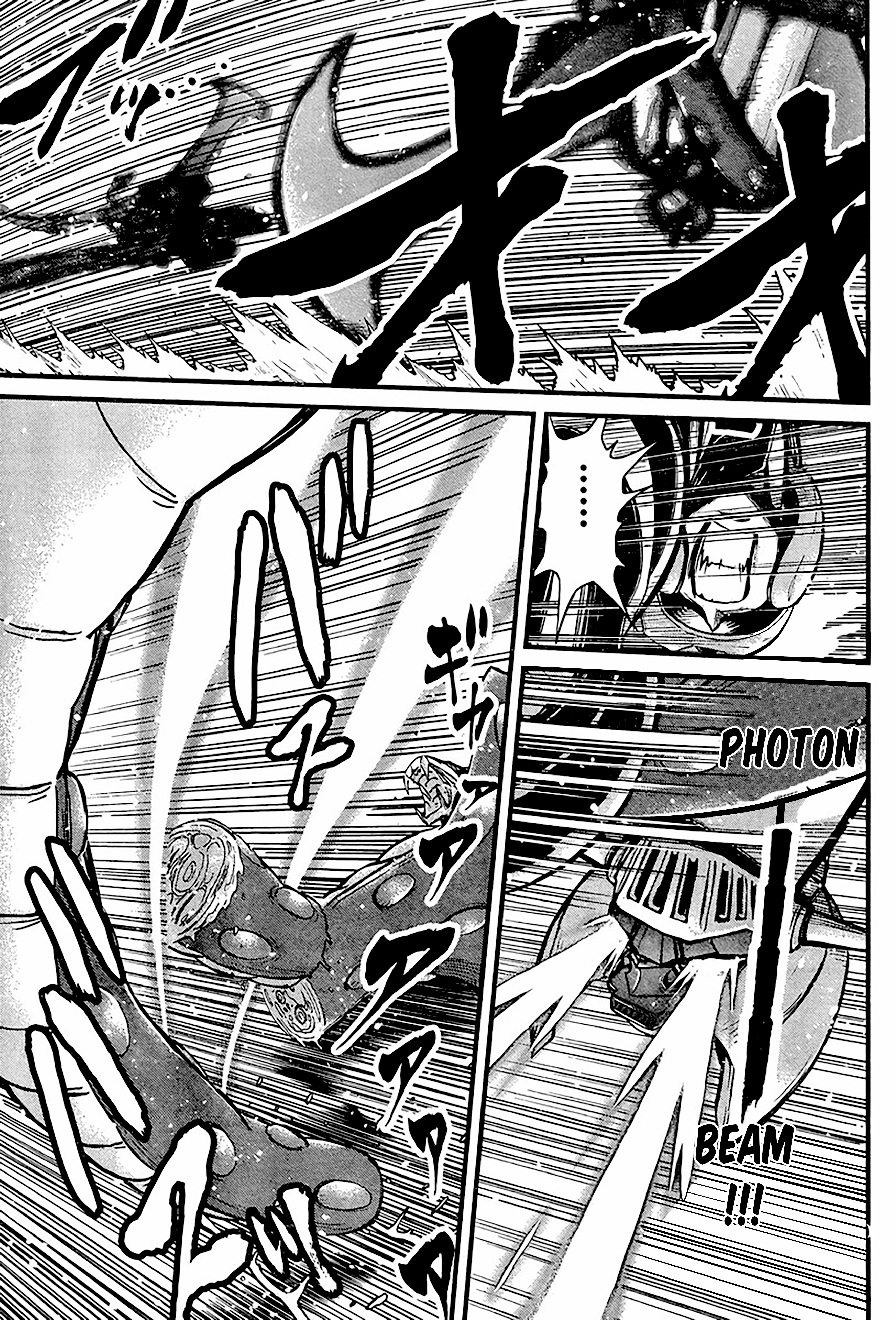 Shin Mazinger Zero vs. the Great General of Darkness cuerpo herido, corazon irrompible 第9页