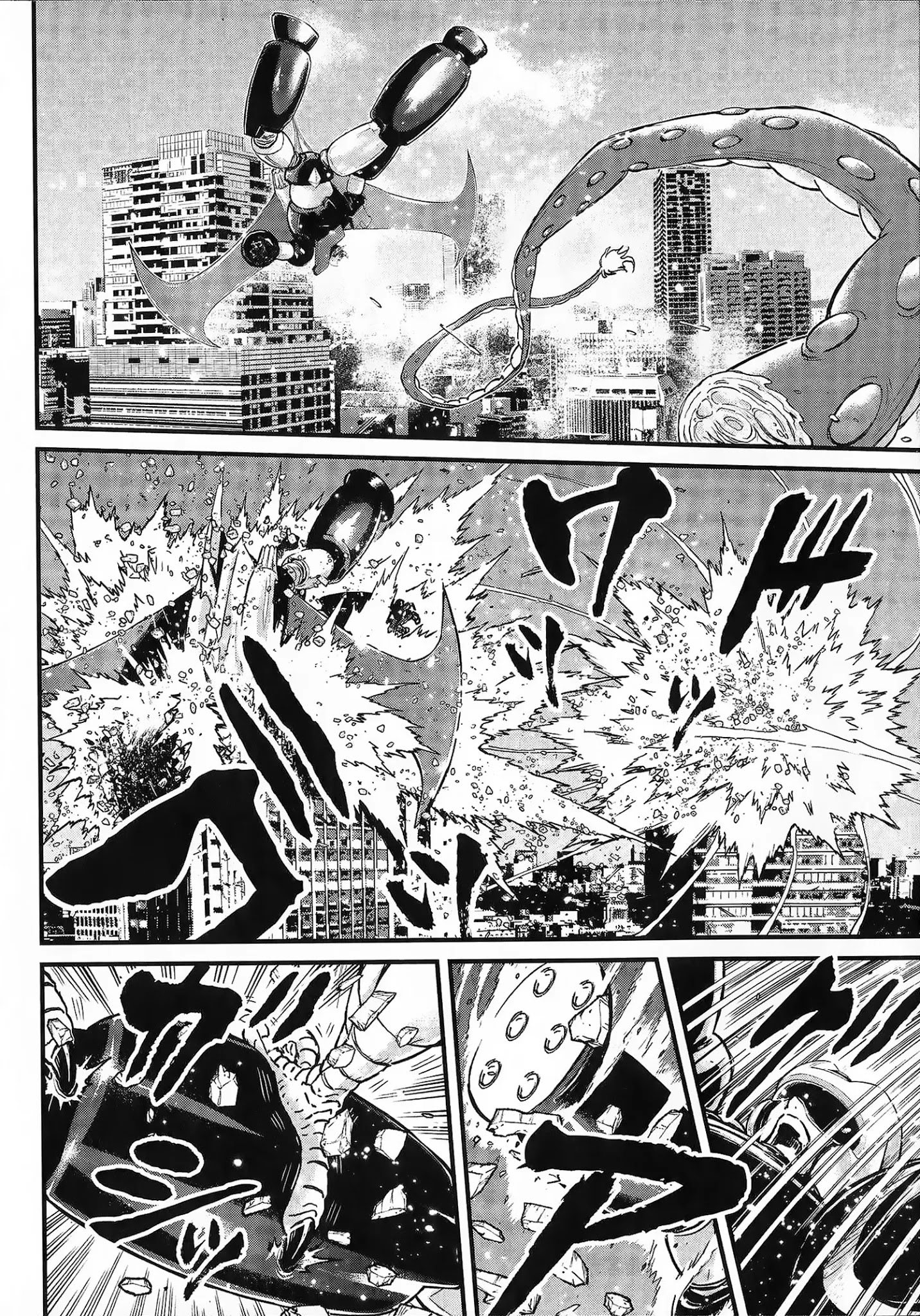 Shin Mazinger Zero vs. the Great General of Darkness cuerpo herido, corazon irrompible 第10页