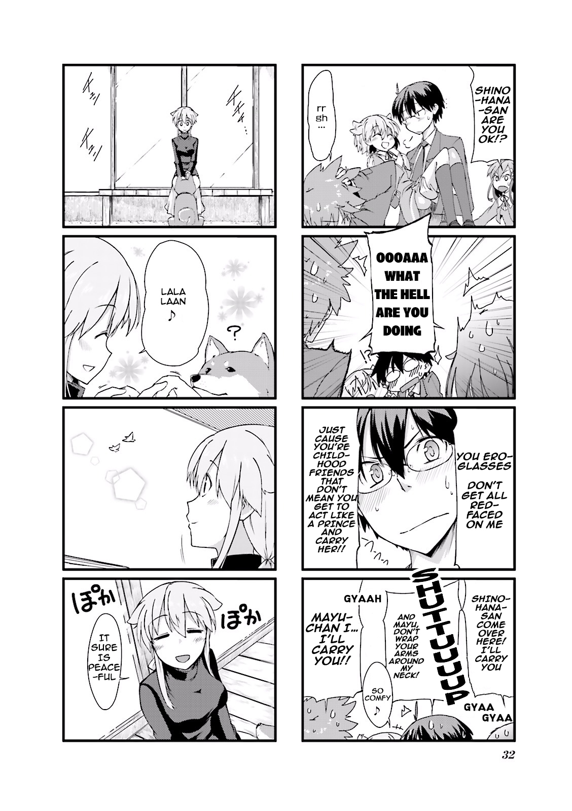Power of Smile. Vol. 1 Ch. 4 第8页