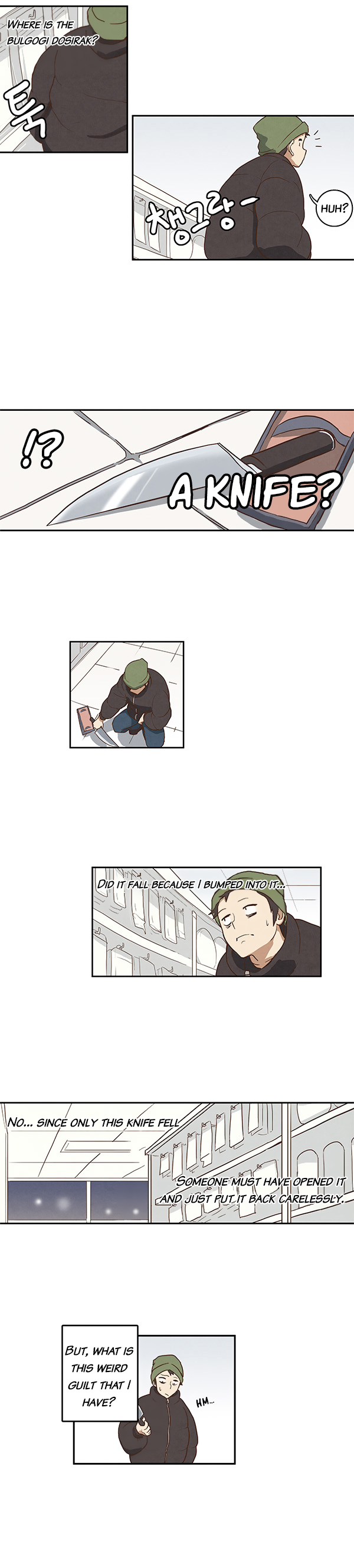 How to Open a Triangular Riceball Ch. 1 第12页