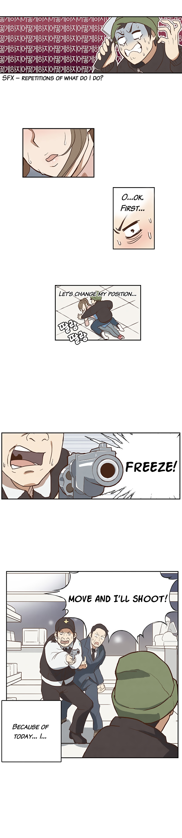 How to Open a Triangular Riceball Ch. 1 第20页
