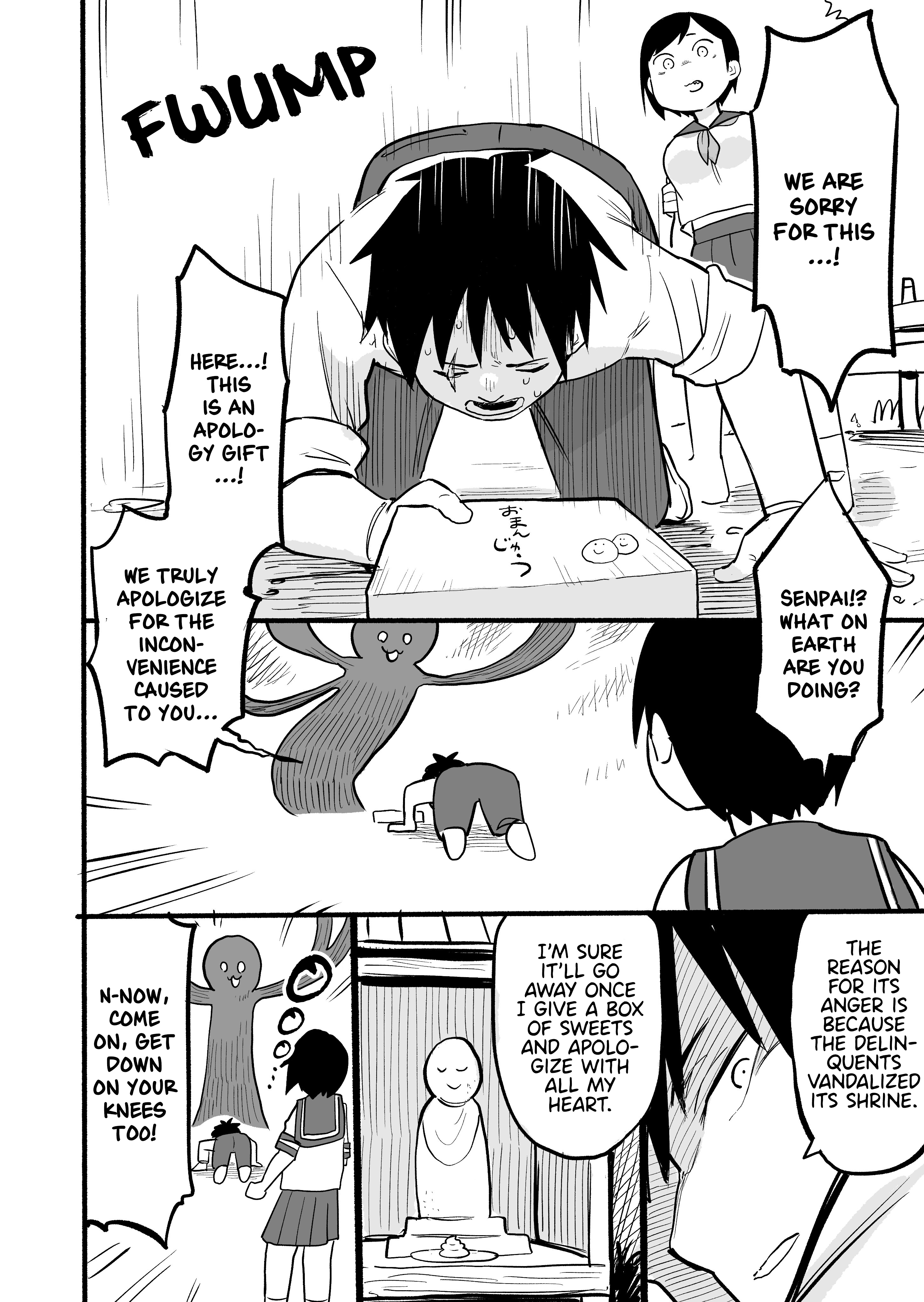 Akuryou Daiji Suru Manga 第2页