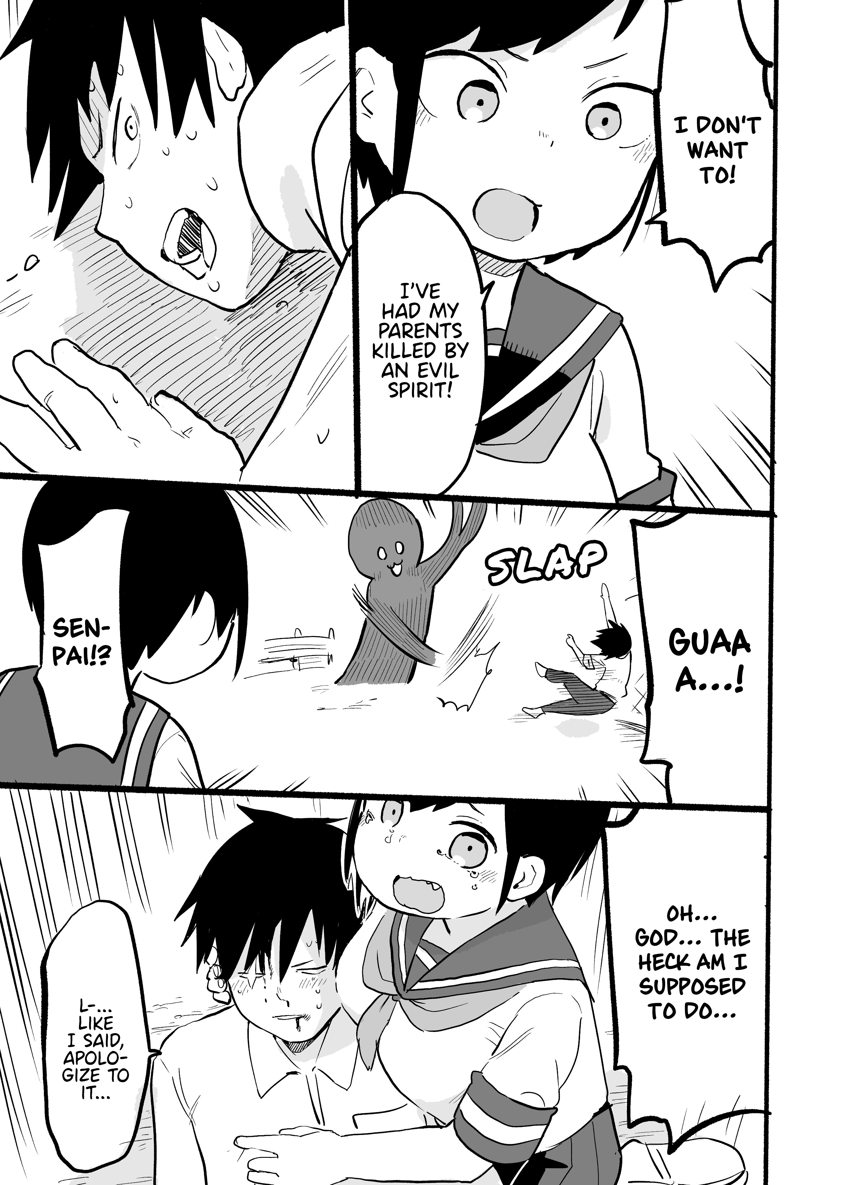 Akuryou Daiji Suru Manga 第3页