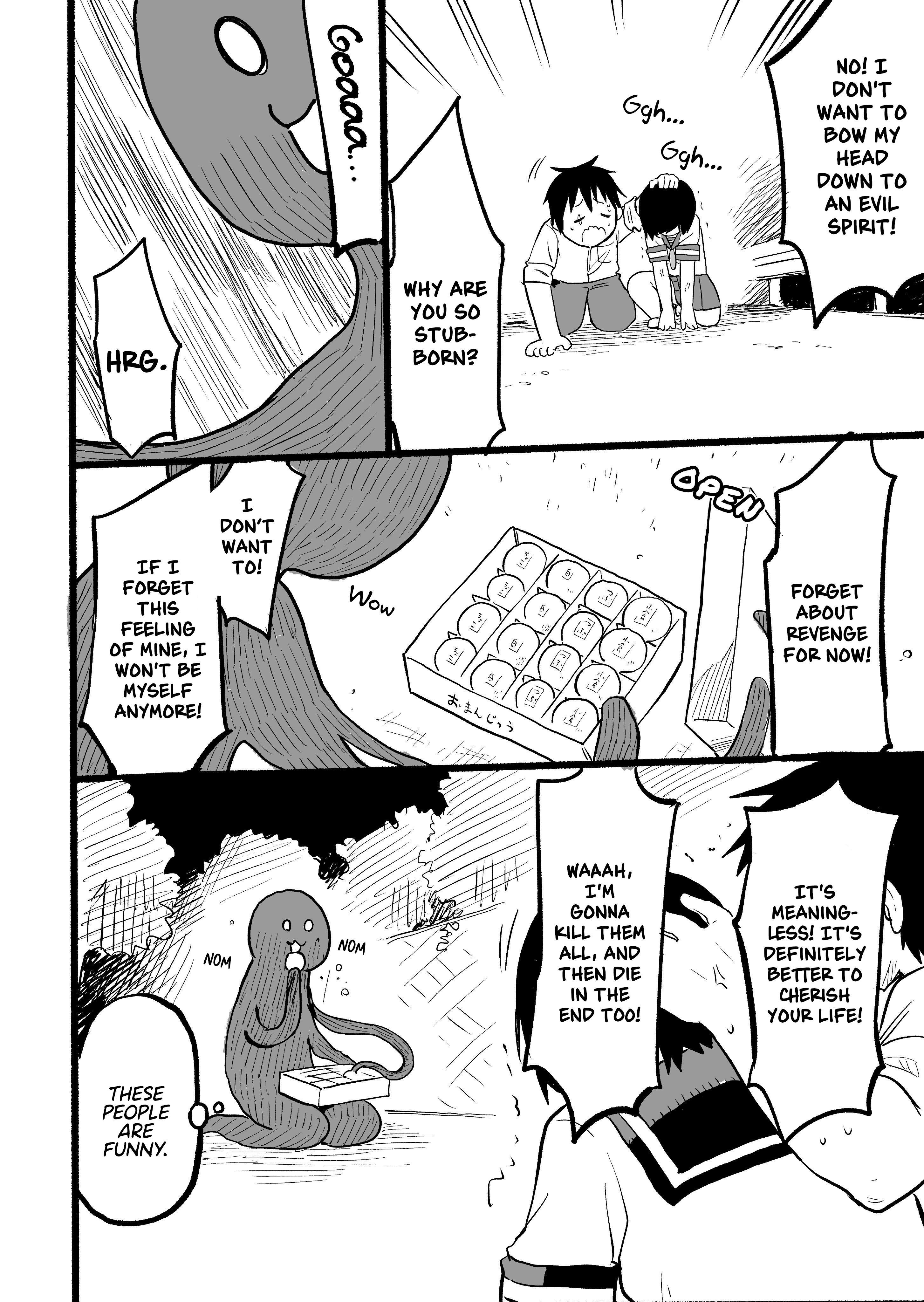 Akuryou Daiji Suru Manga 第4页