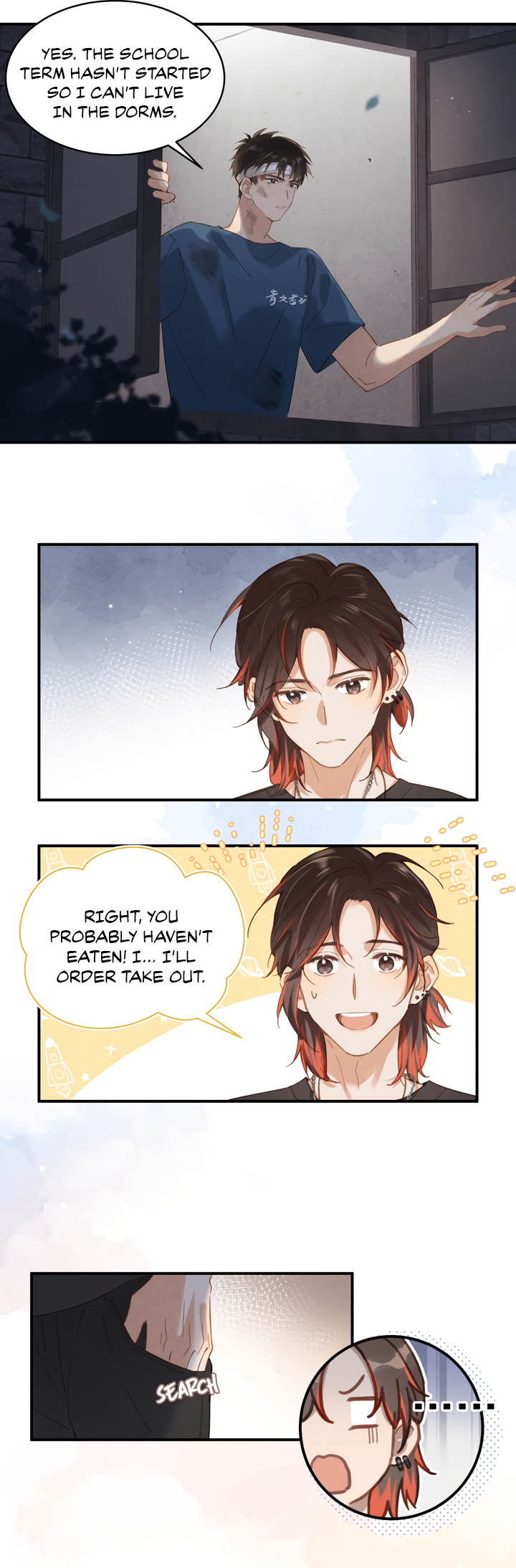 Chutian Yinan Ch. 2 第16页