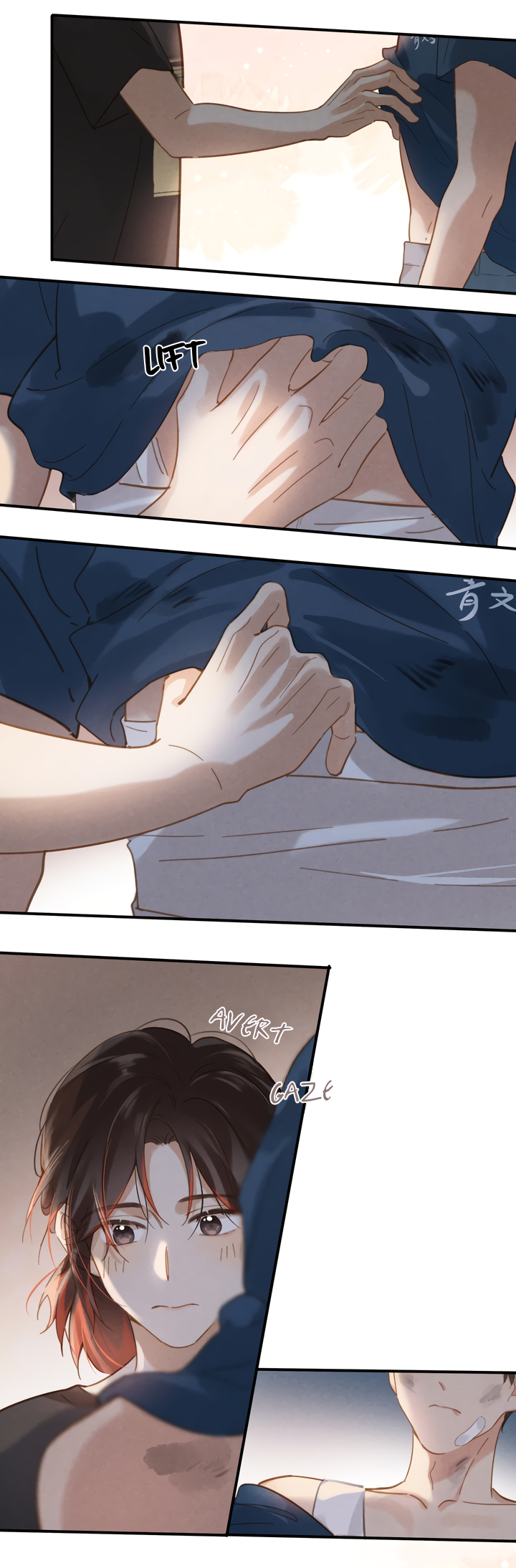 Chutian Yinan Ch. 2 第19页