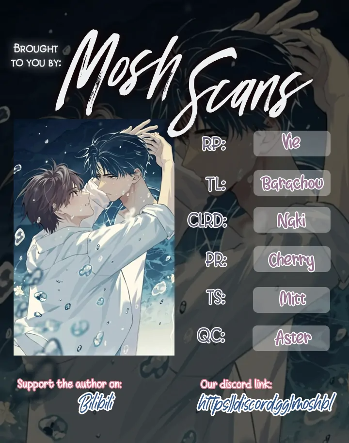 Chutian Yinan Ch. 2 第22页