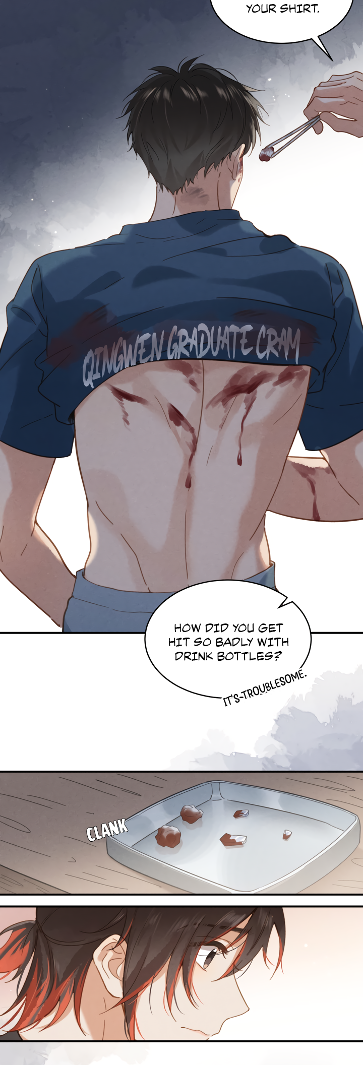 Chutian Yinan Ch. 2 第5页