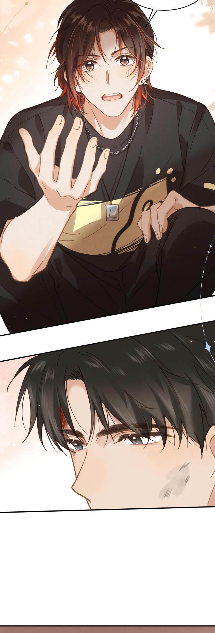 Chutian Yinan Ch. 2 第8页