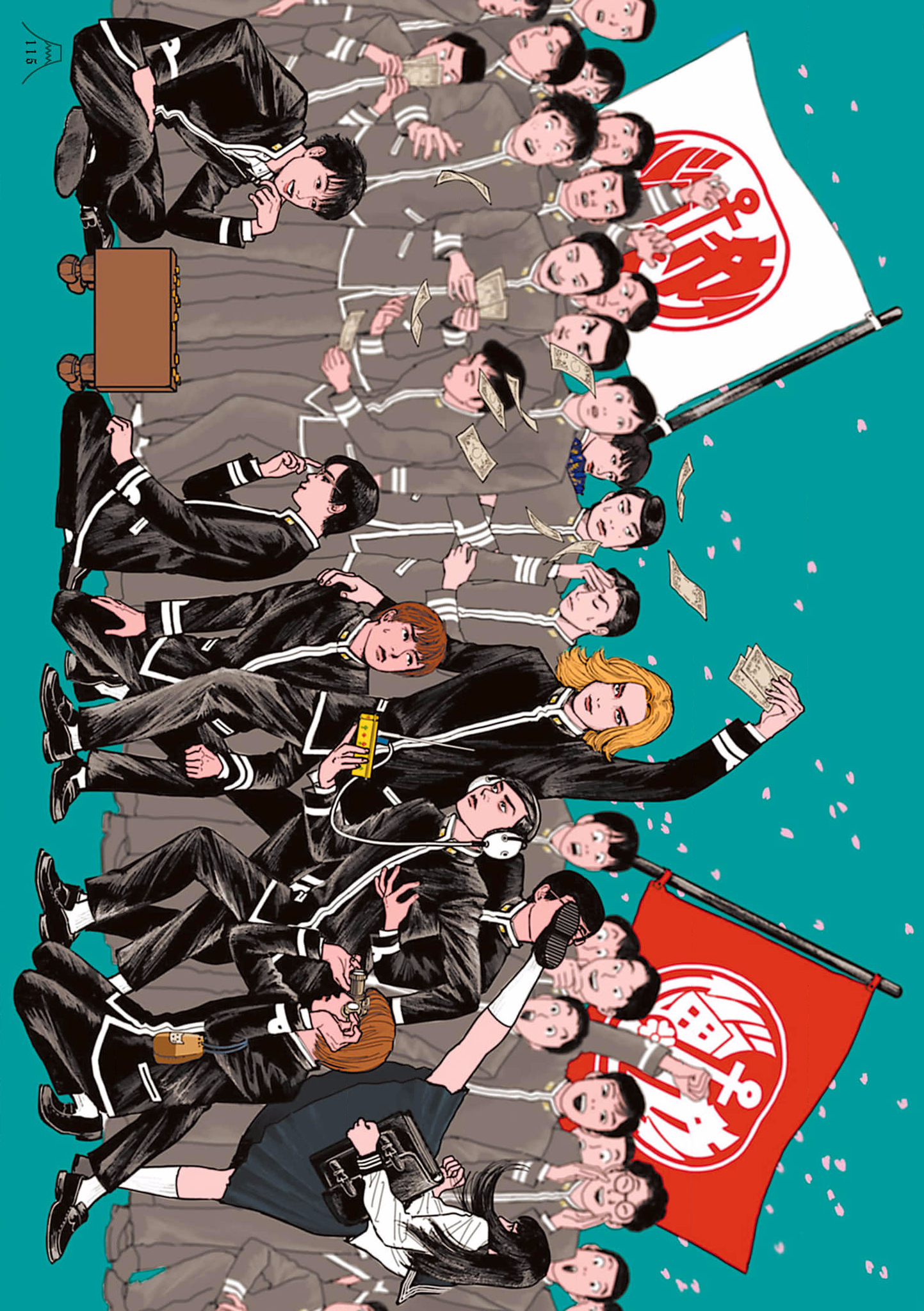 Lychee ☆ Light Club Collaboration Ｐ71-117 第45页