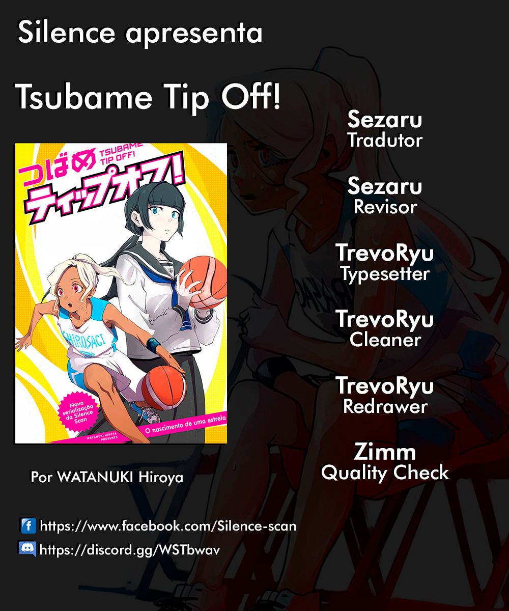 Tsubame Tip-off! 第1页