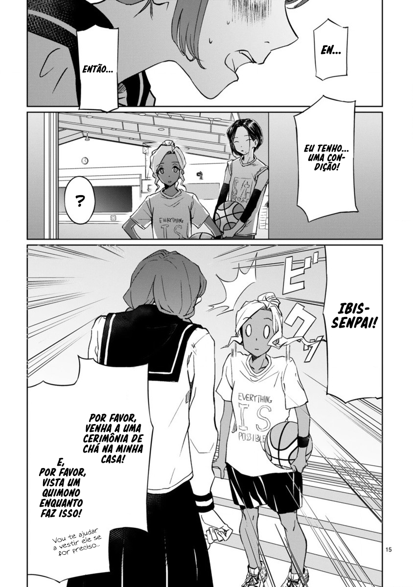 Tsubame Tip-off! Vol. 1 Ch. 1 第18页